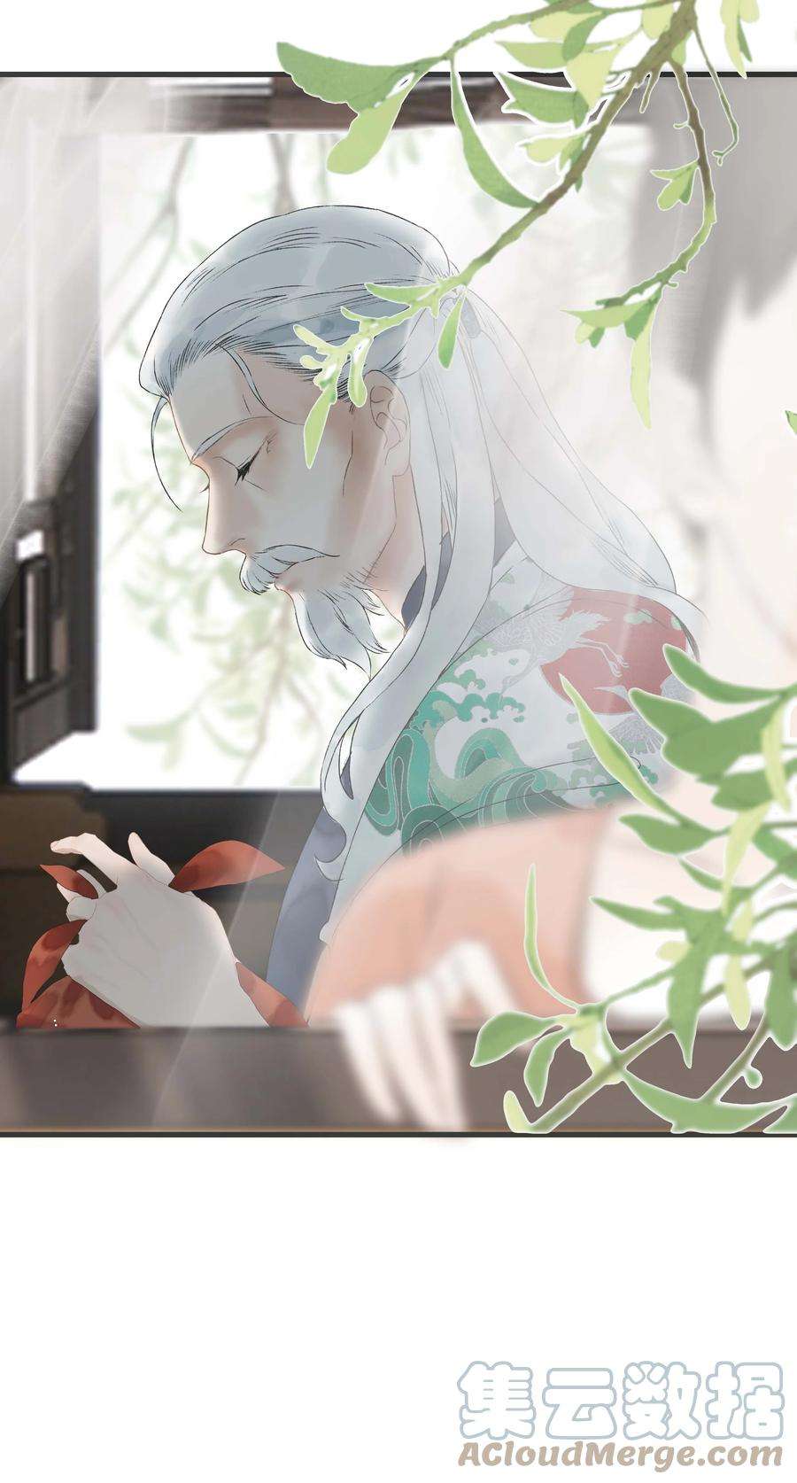 朔风歌15 第十五话 洪钟山