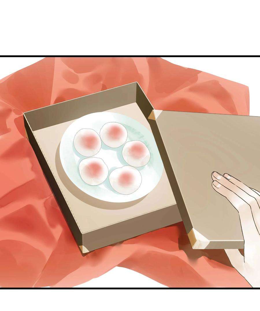 朔风歌15 第十五话 洪钟山