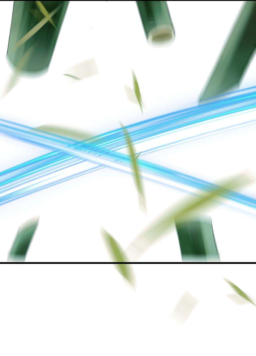 朔风歌15 第十五话 洪钟山