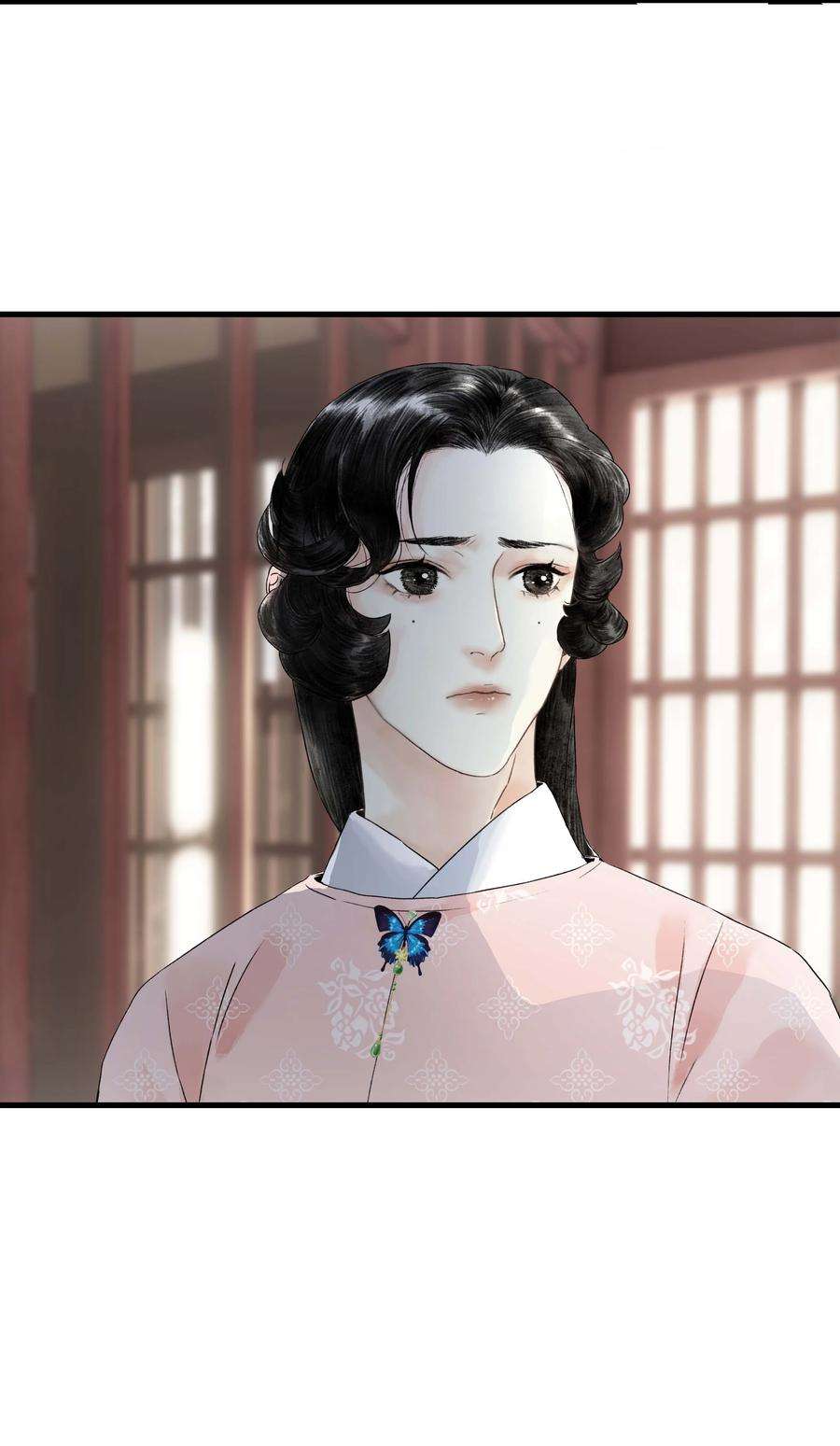 朔风歌15 第十五话 洪钟山