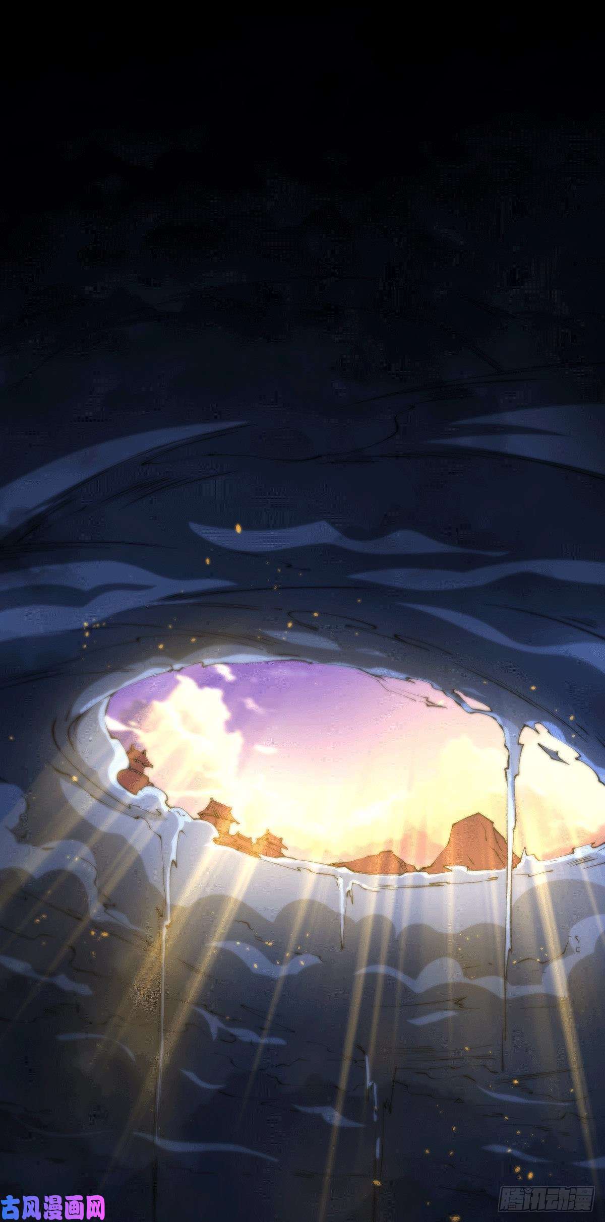 开局就无敌第1话 穿成长生体后又获金手指