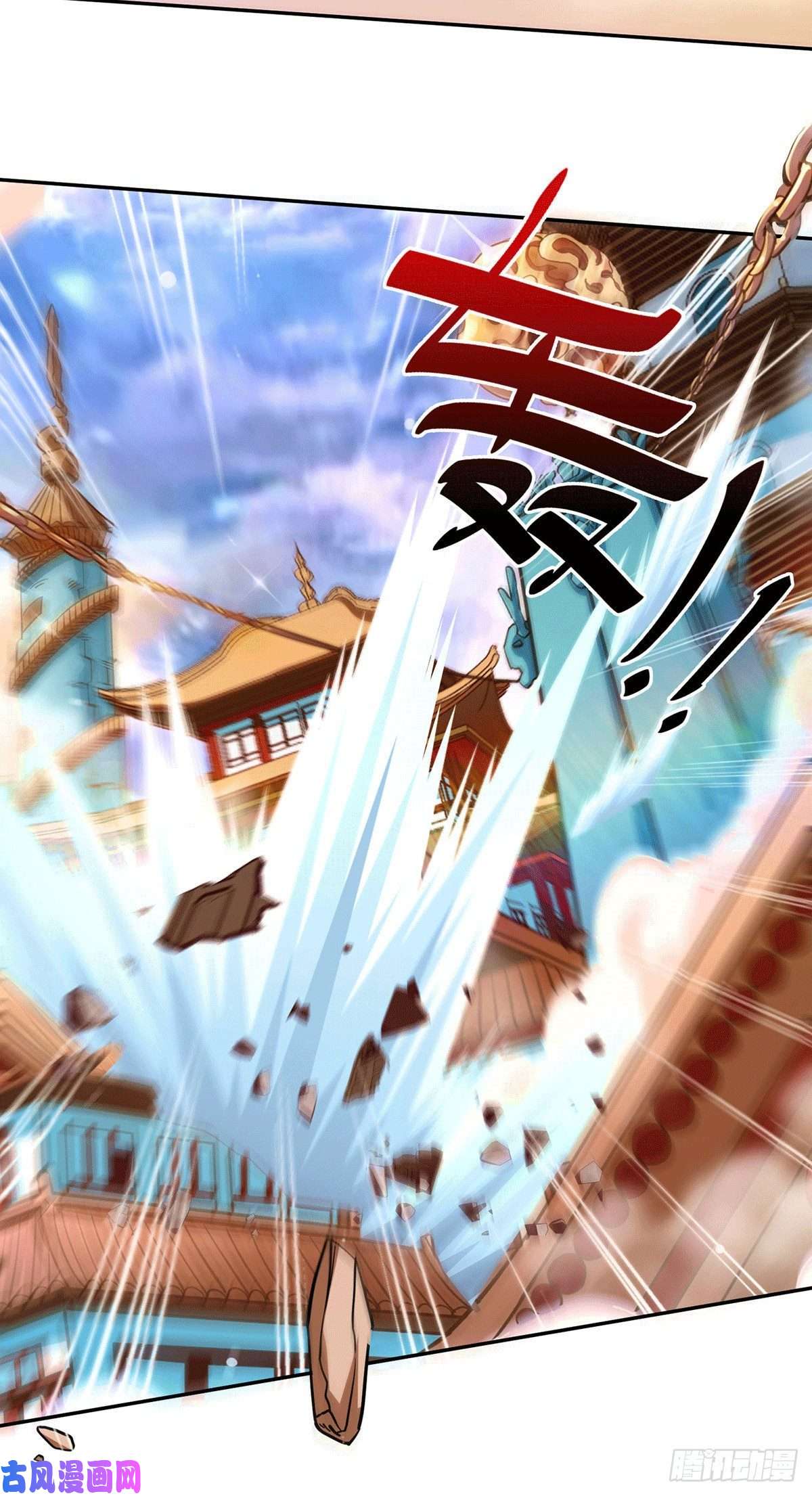 开局就无敌第2话 完虐李枭后收美女徒弟？