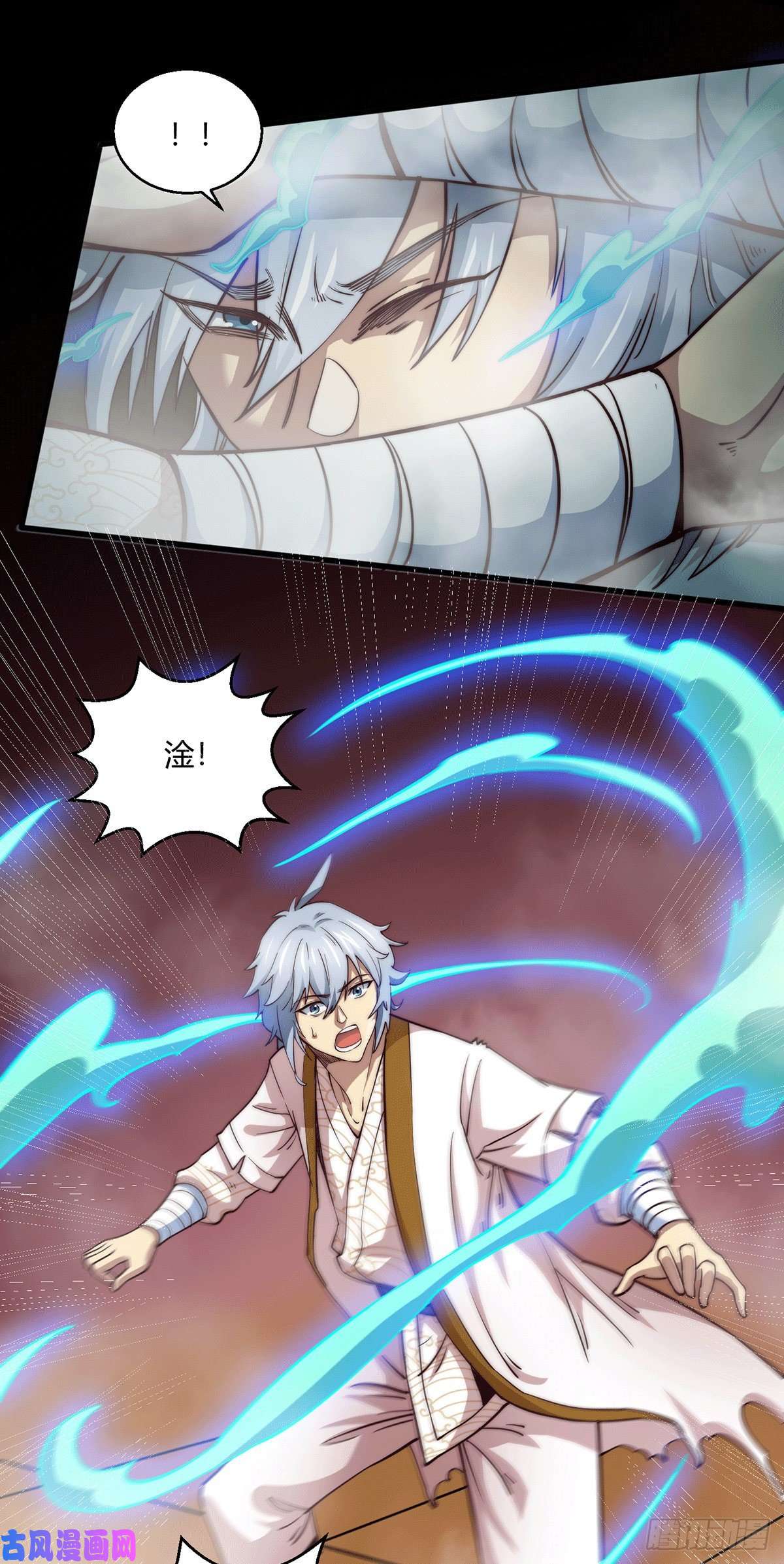 开局就无敌第2话 完虐李枭后收美女徒弟？