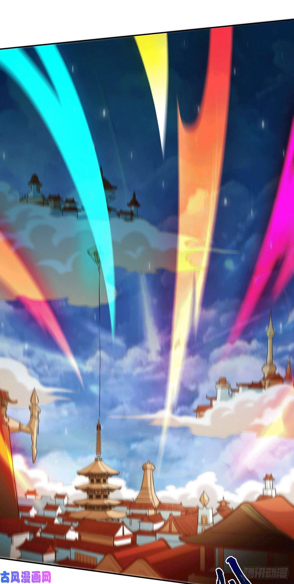 开局就无敌第2话 完虐李枭后收美女徒弟？