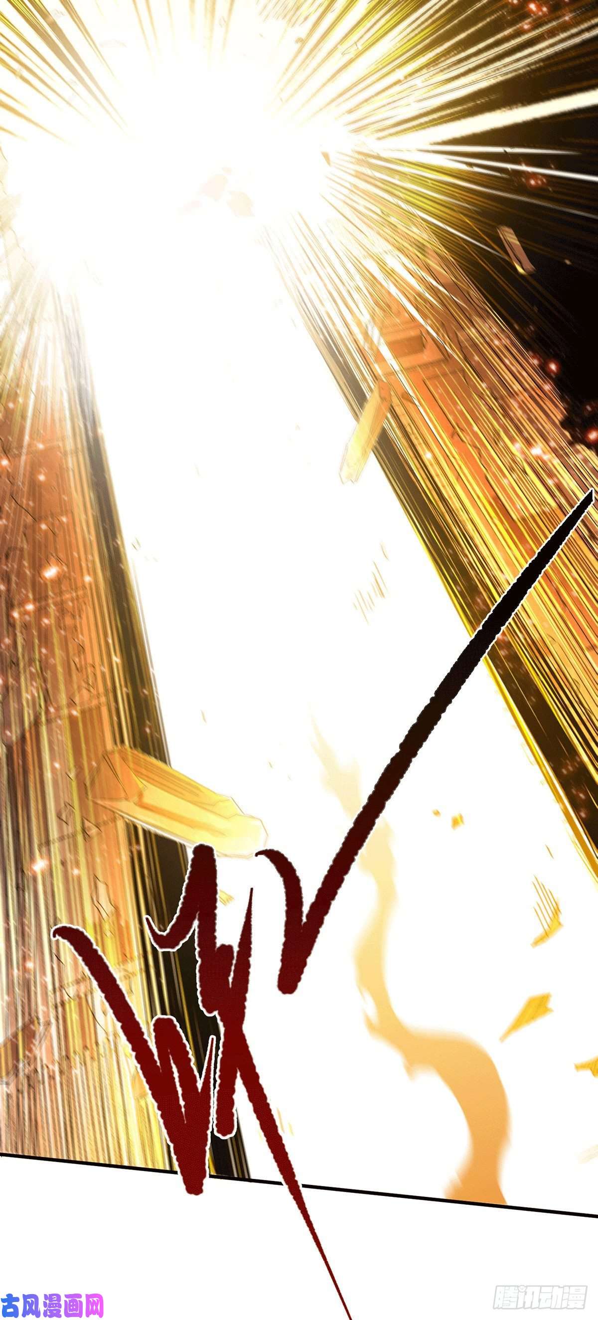 开局就无敌第5话 金丹修士竟被压成练气期