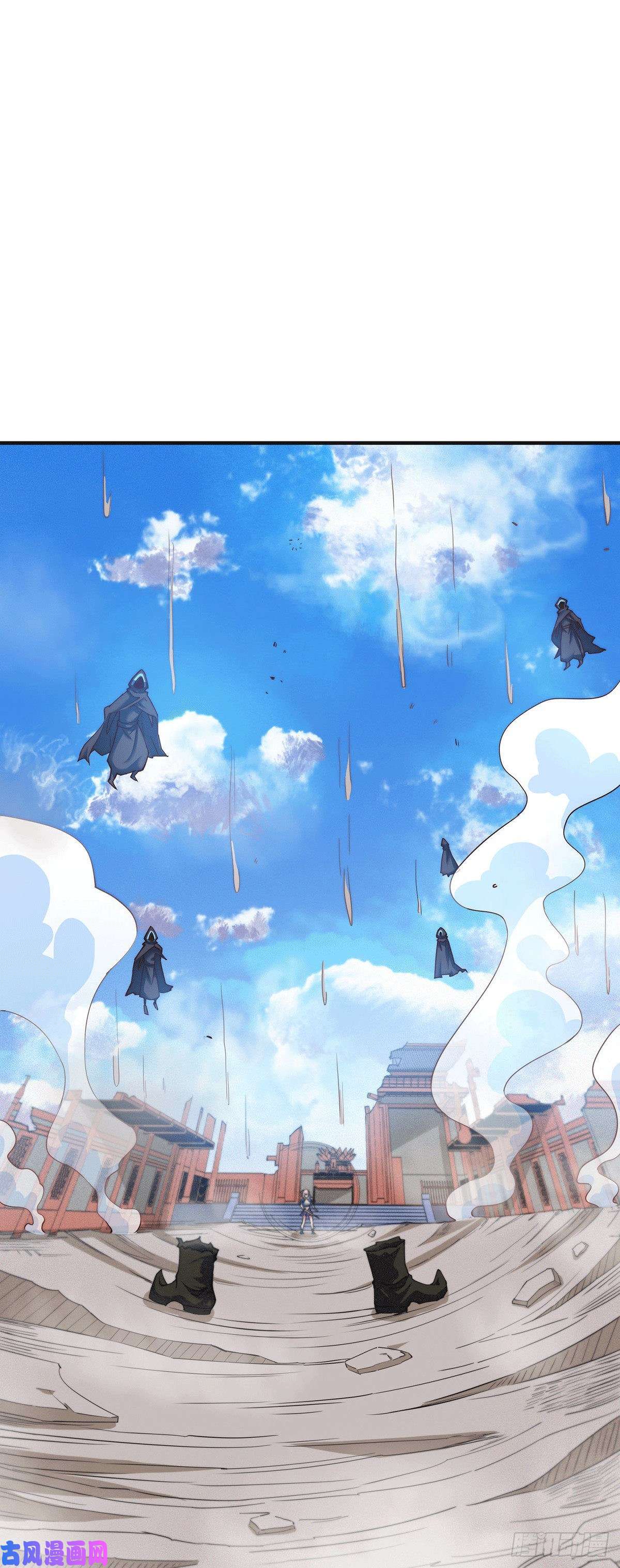 开局就无敌第5话 金丹修士竟被压成练气期