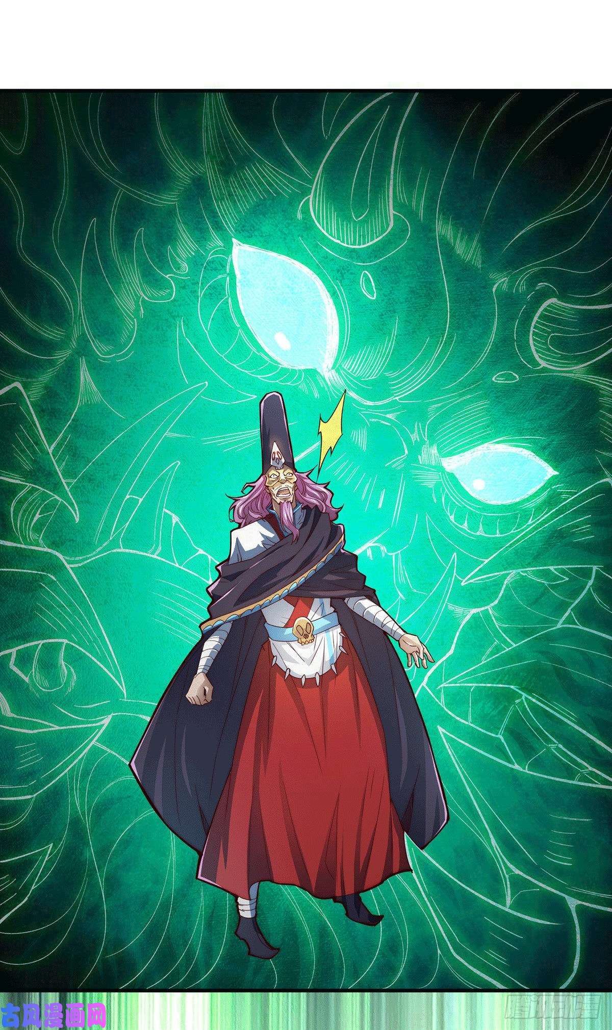 开局就无敌第5话 金丹修士竟被压成练气期