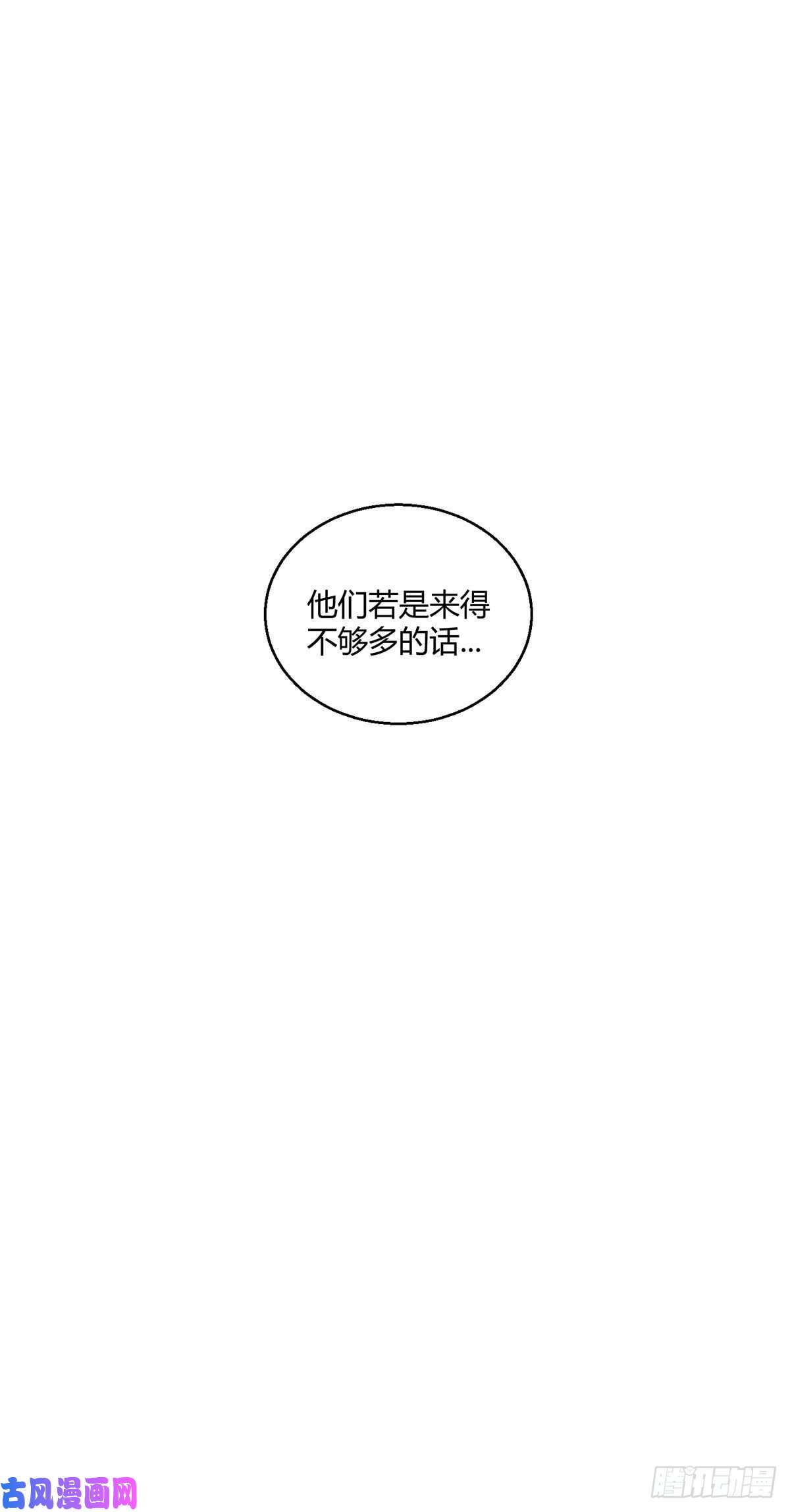 开局就无敌第5话 金丹修士竟被压成练气期