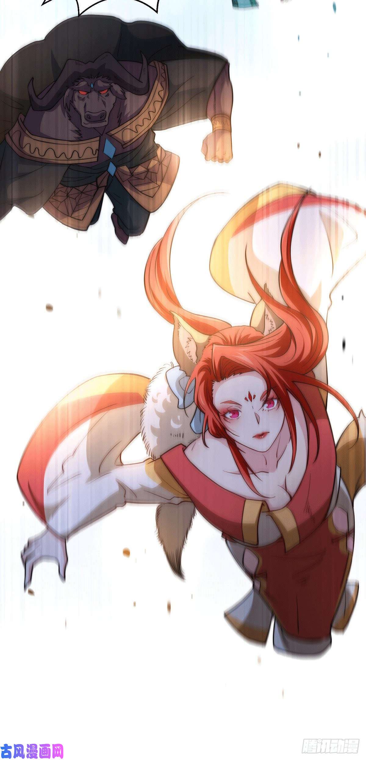 开局就无敌第7话 大能争做宝儿师傅