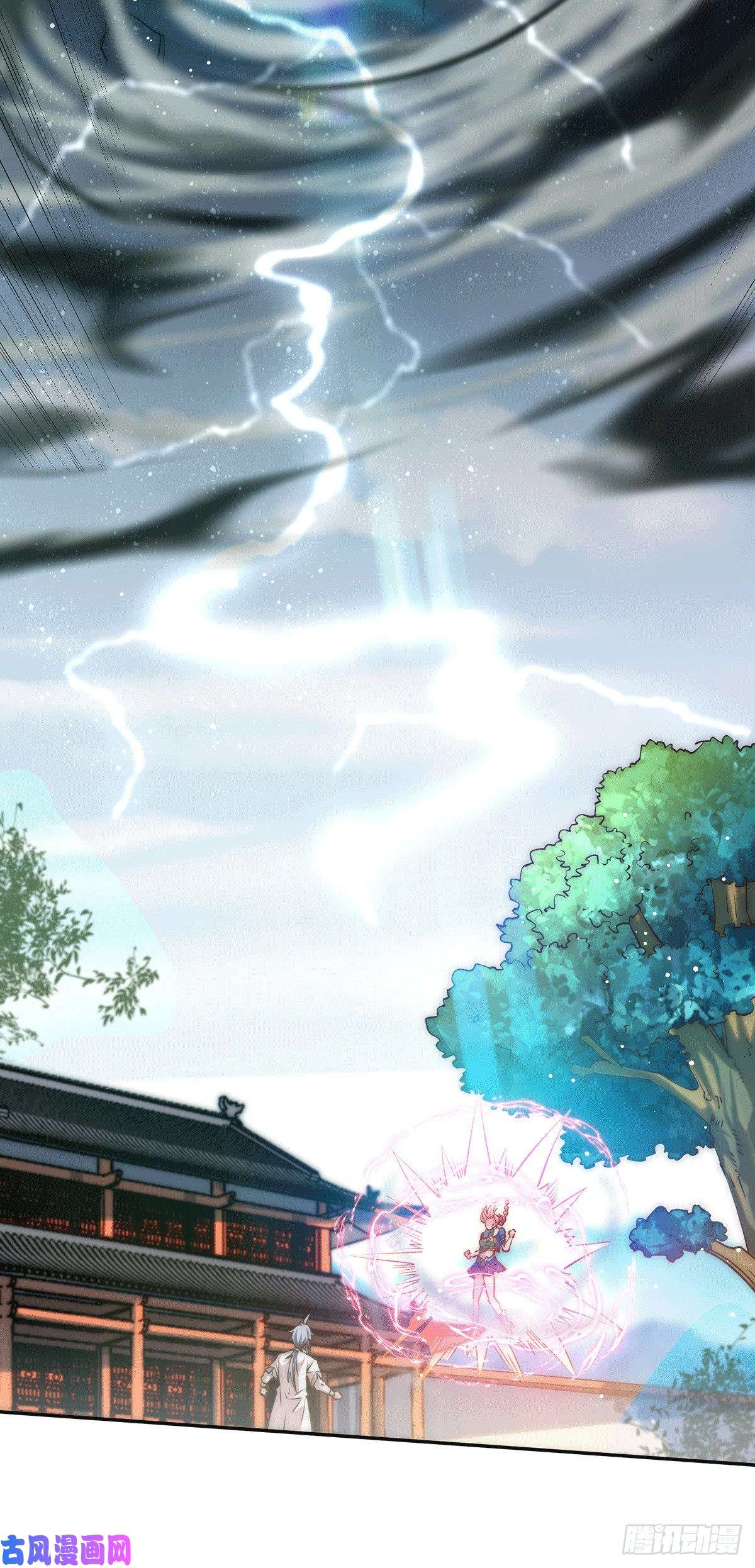 开局就无敌第7话 大能争做宝儿师傅