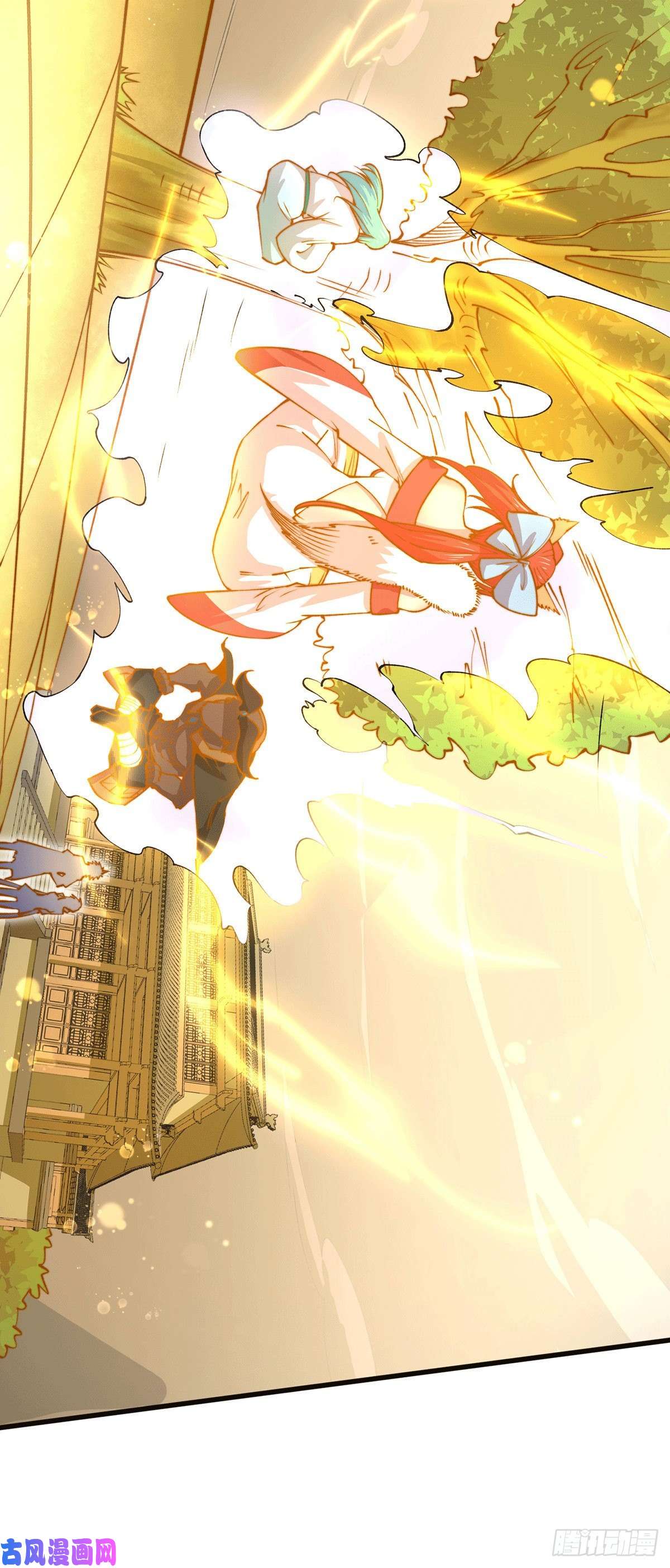 开局就无敌第8话 三大妖王收入麾下