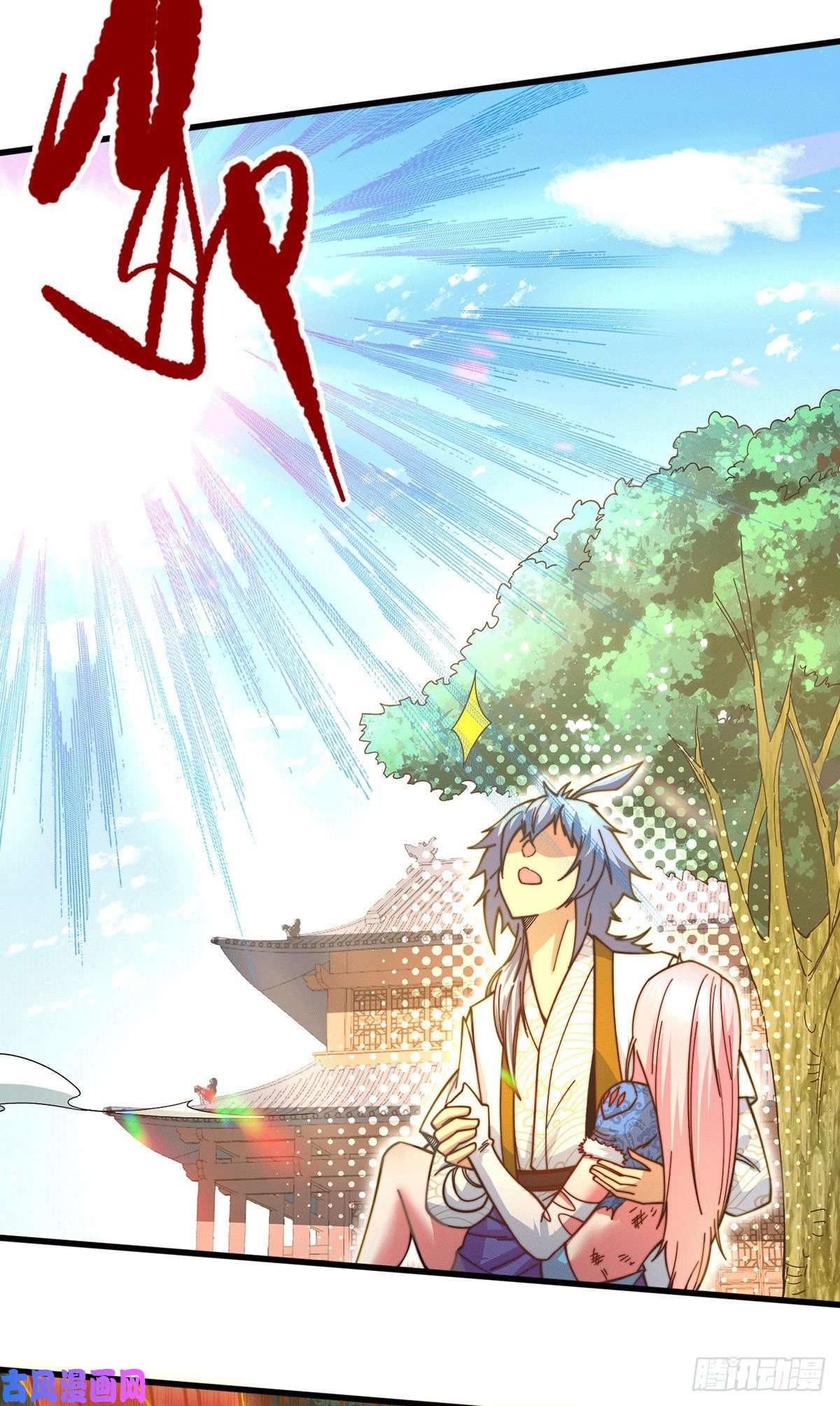 开局就无敌第11话 老子比化神更猛！