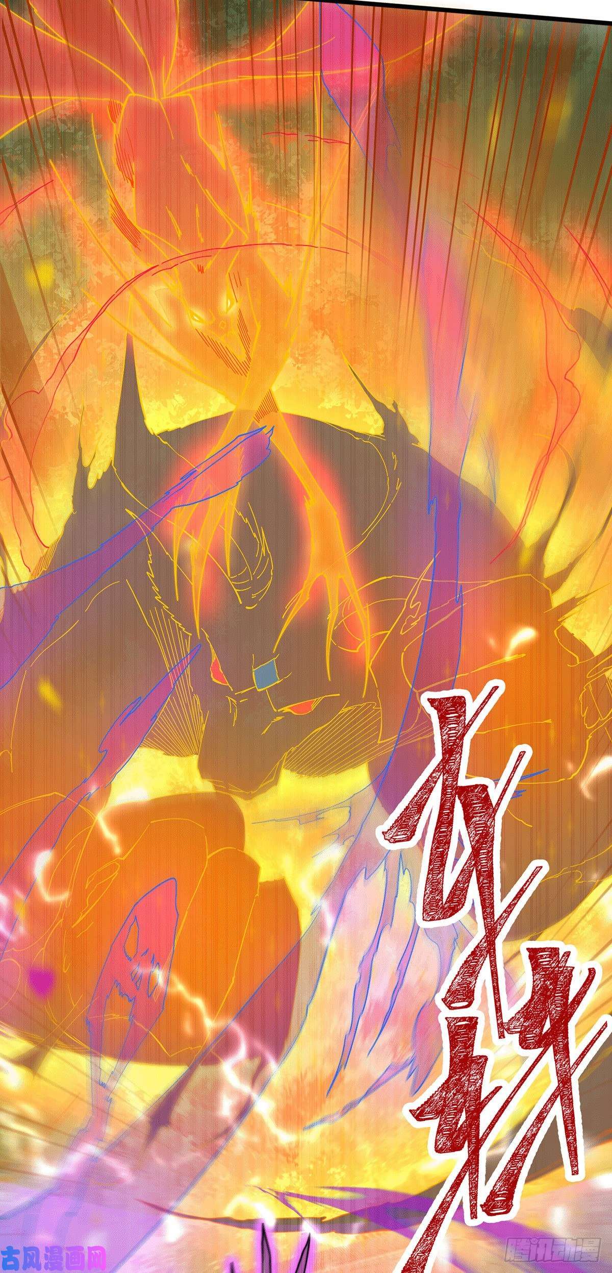 开局就无敌第11话 老子比化神更猛！
