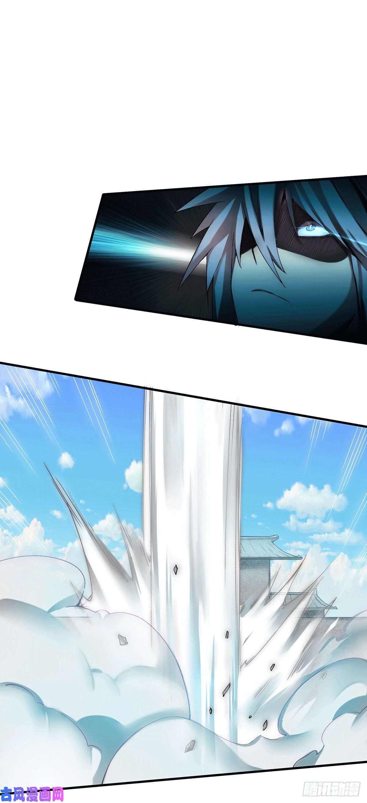 开局就无敌第11话 老子比化神更猛！