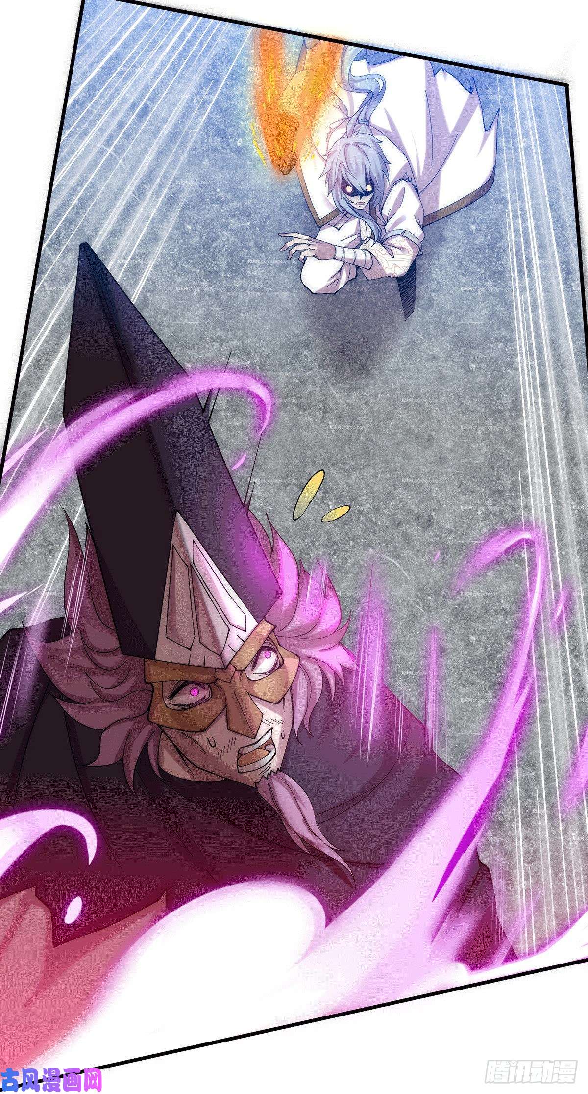 开局就无敌第11话 老子比化神更猛！