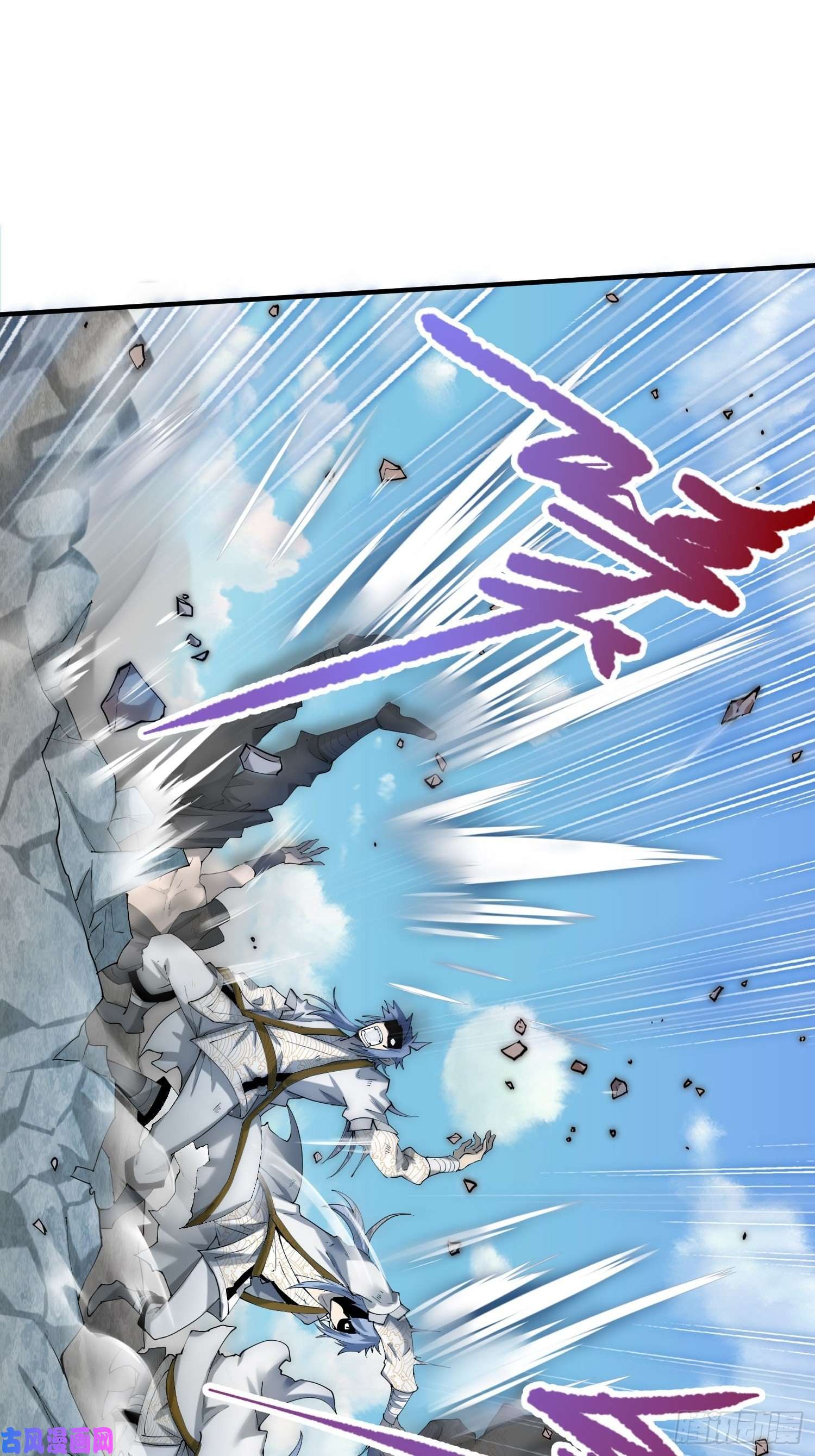 开局就无敌第12话 凡人“大战”元婴