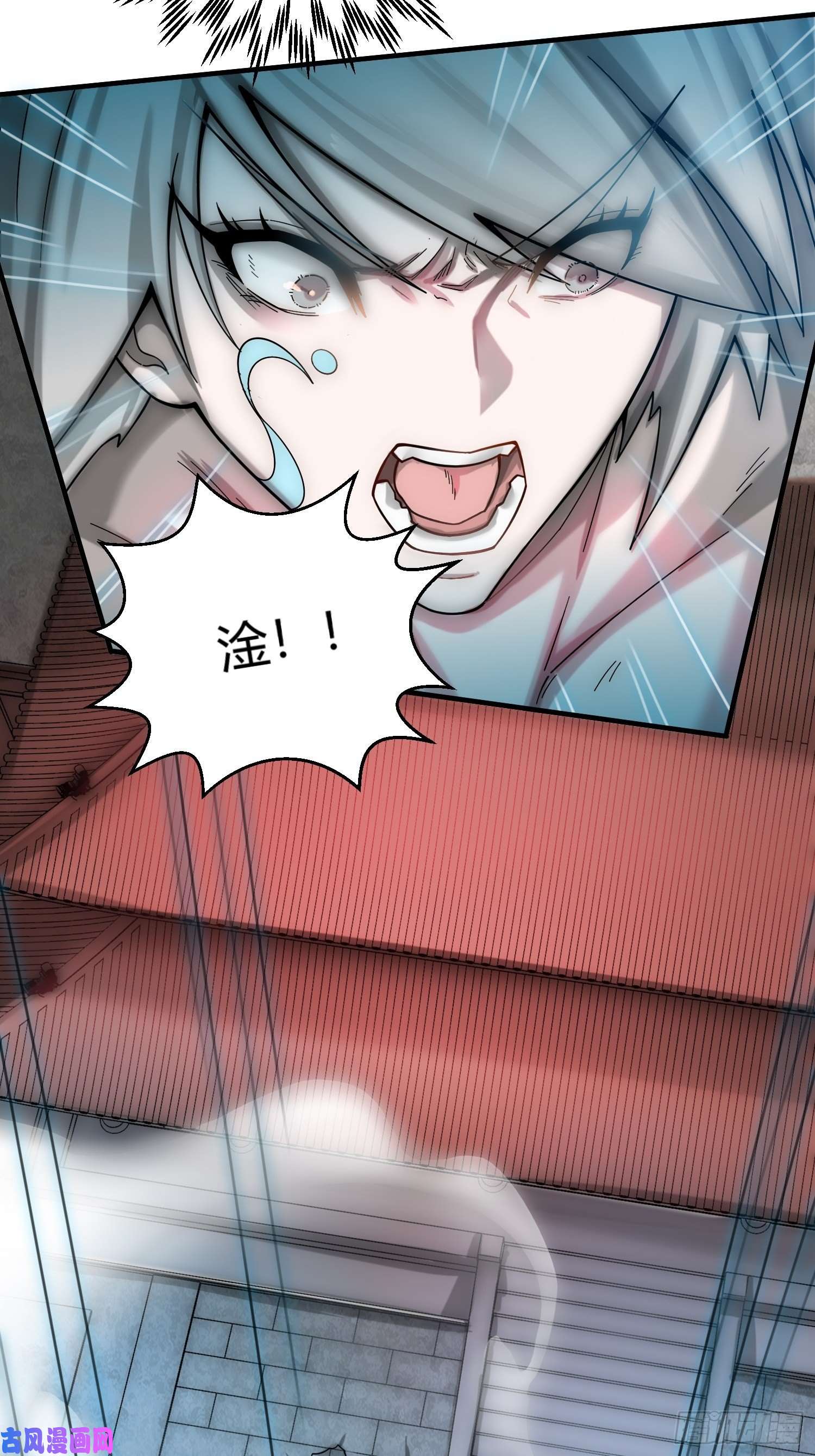 开局就无敌第12话 凡人“大战”元婴