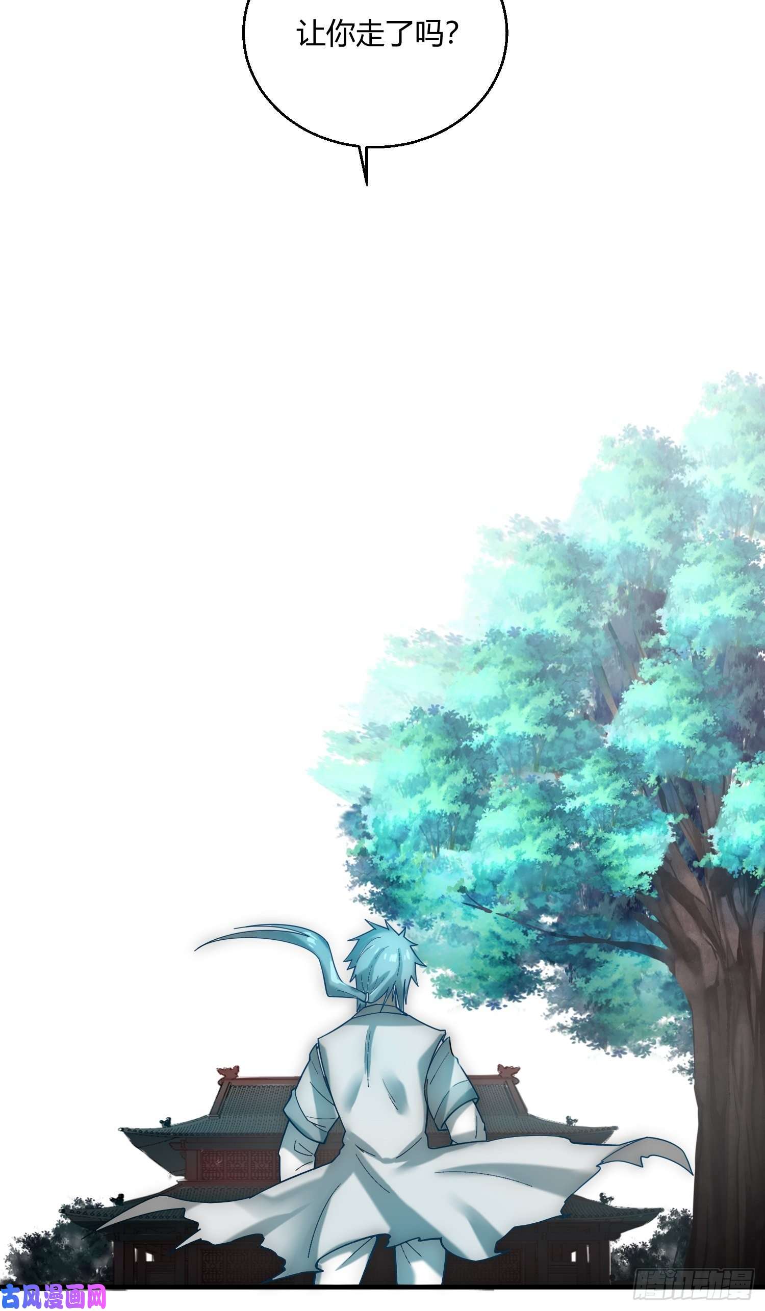 开局就无敌第12话 凡人“大战”元婴