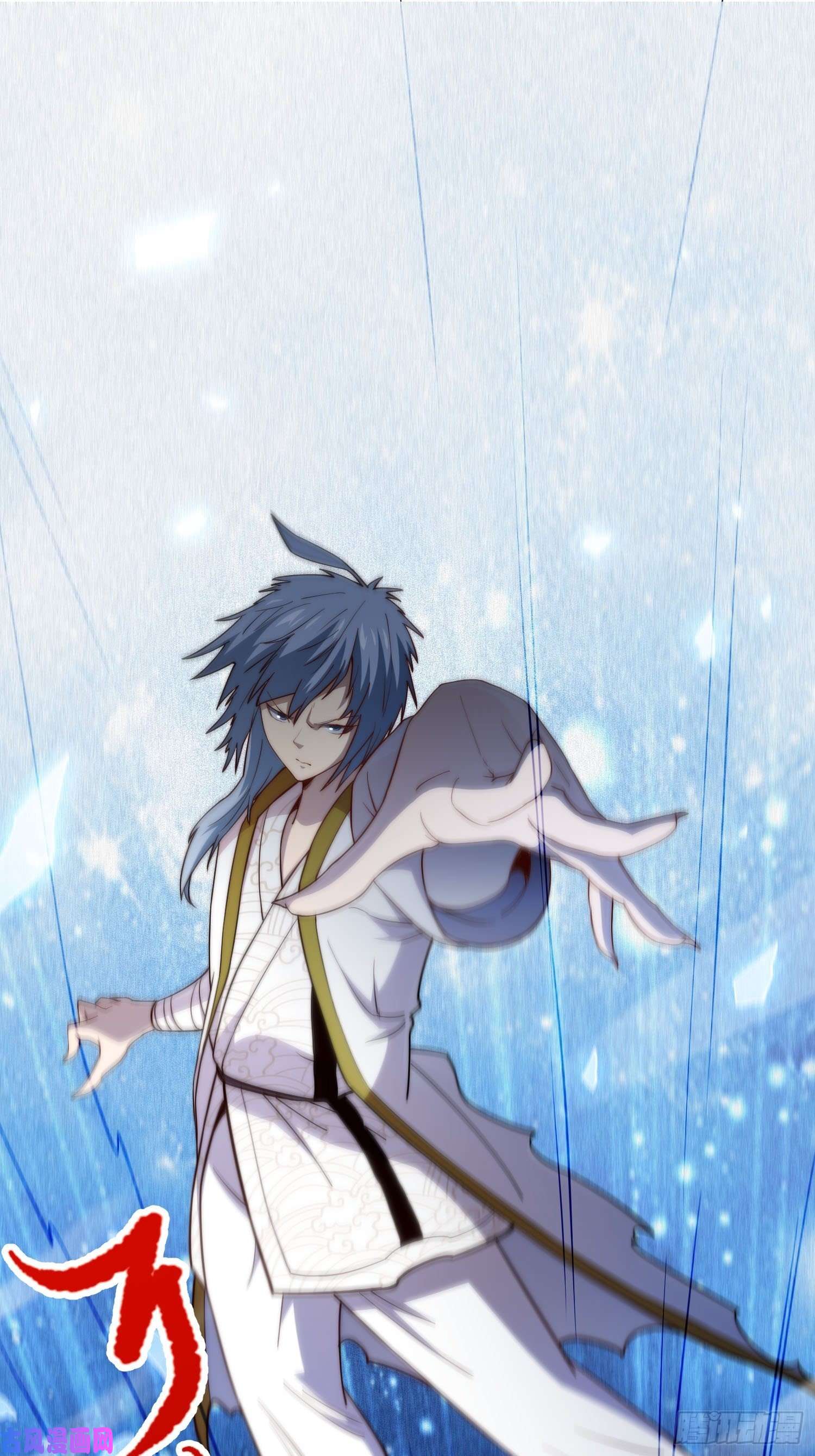 开局就无敌第12话 凡人“大战”元婴