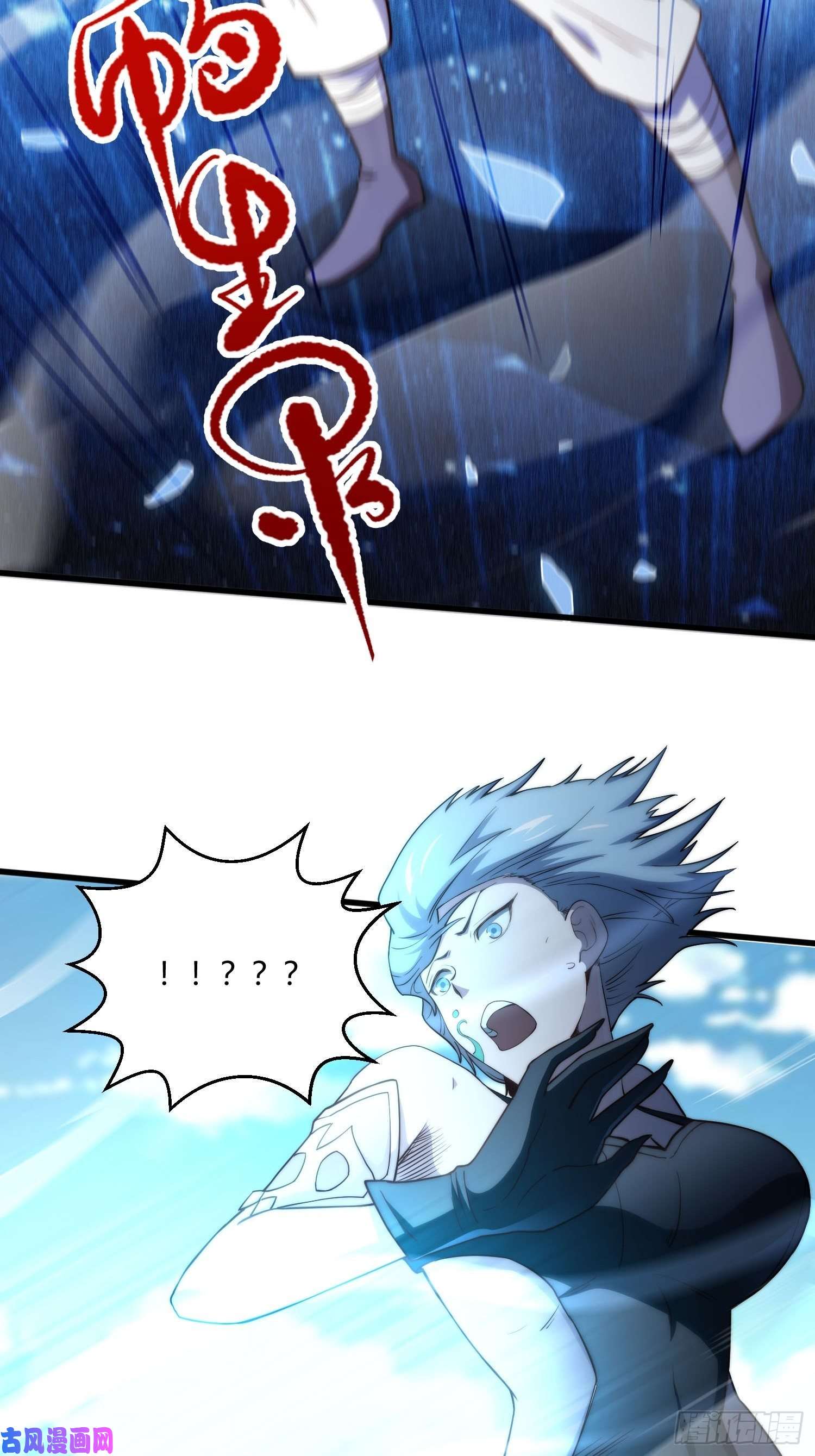 开局就无敌第12话 凡人“大战”元婴