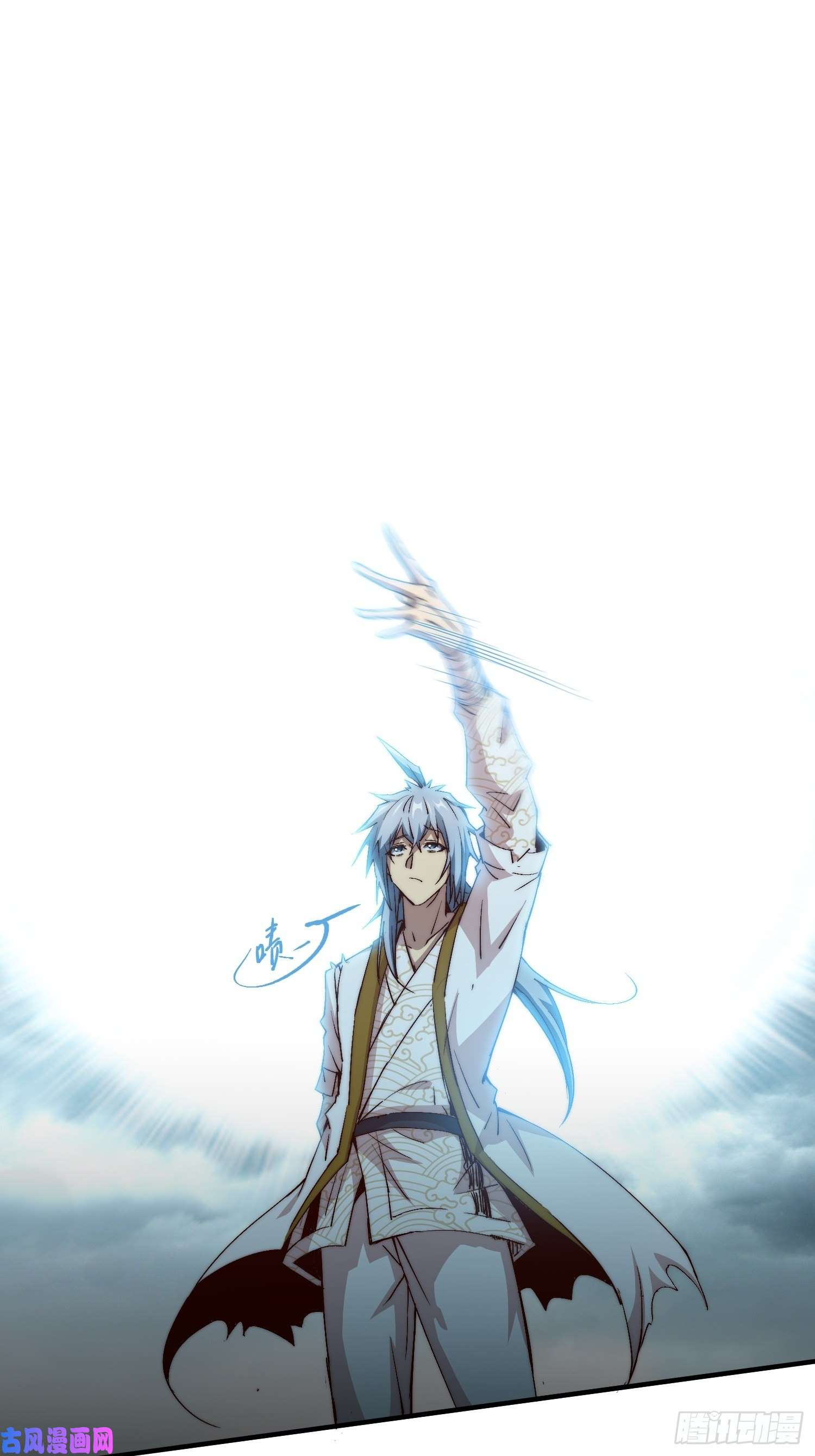 开局就无敌第12话 凡人“大战”元婴