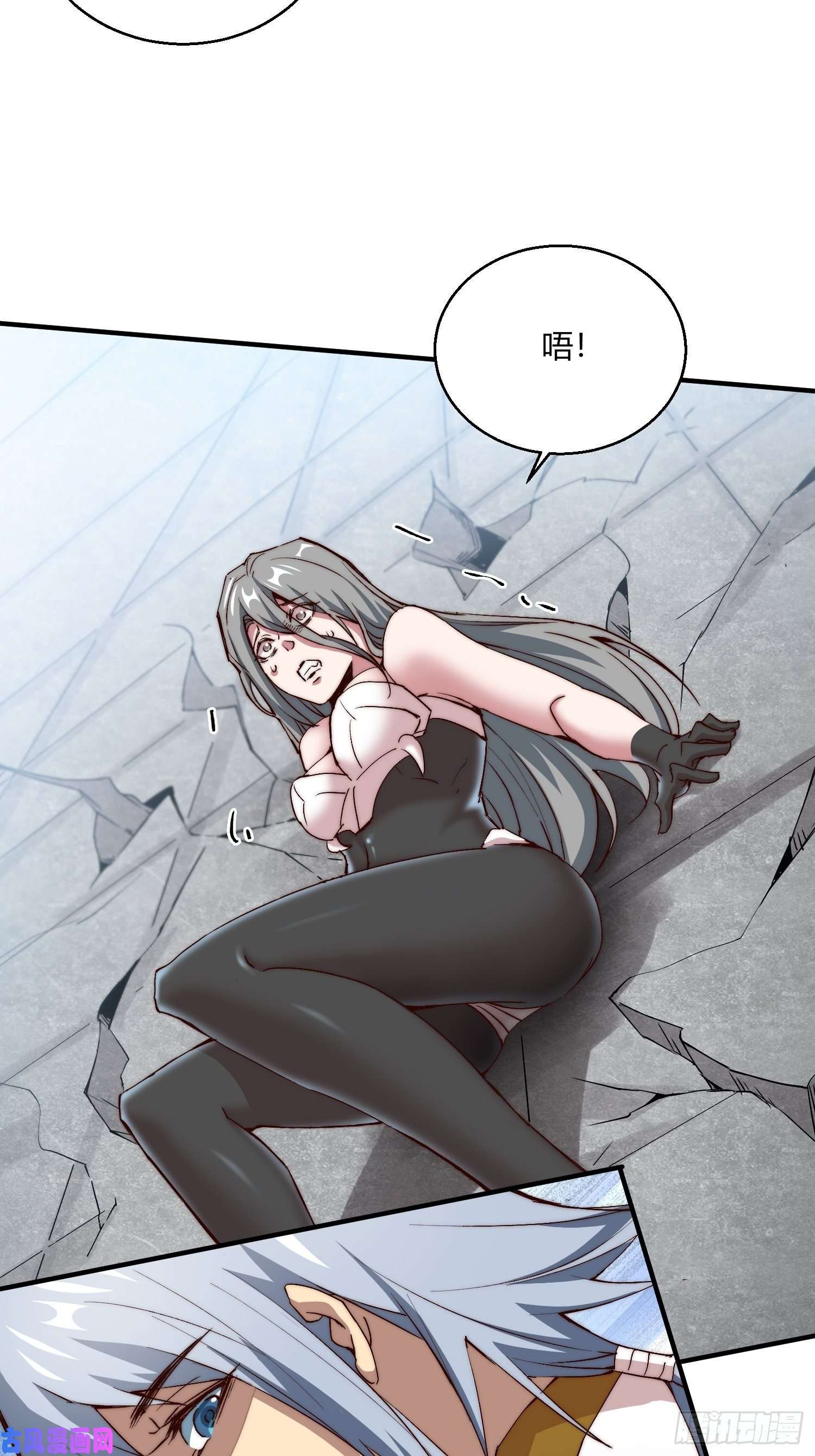 开局就无敌第12话 凡人“大战”元婴