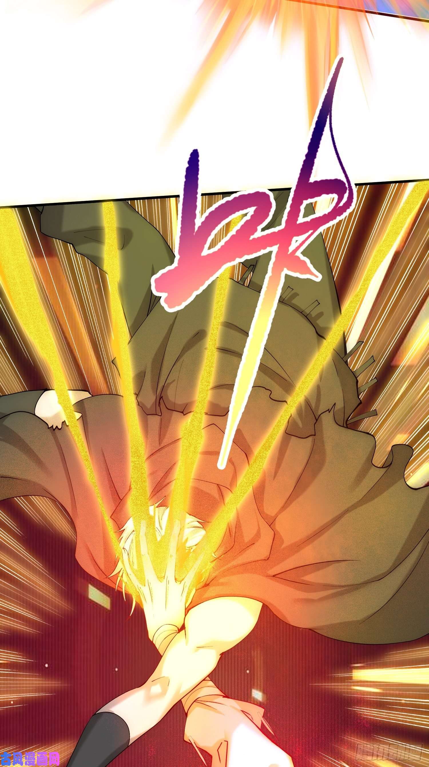 开局就无敌第12话 凡人“大战”元婴