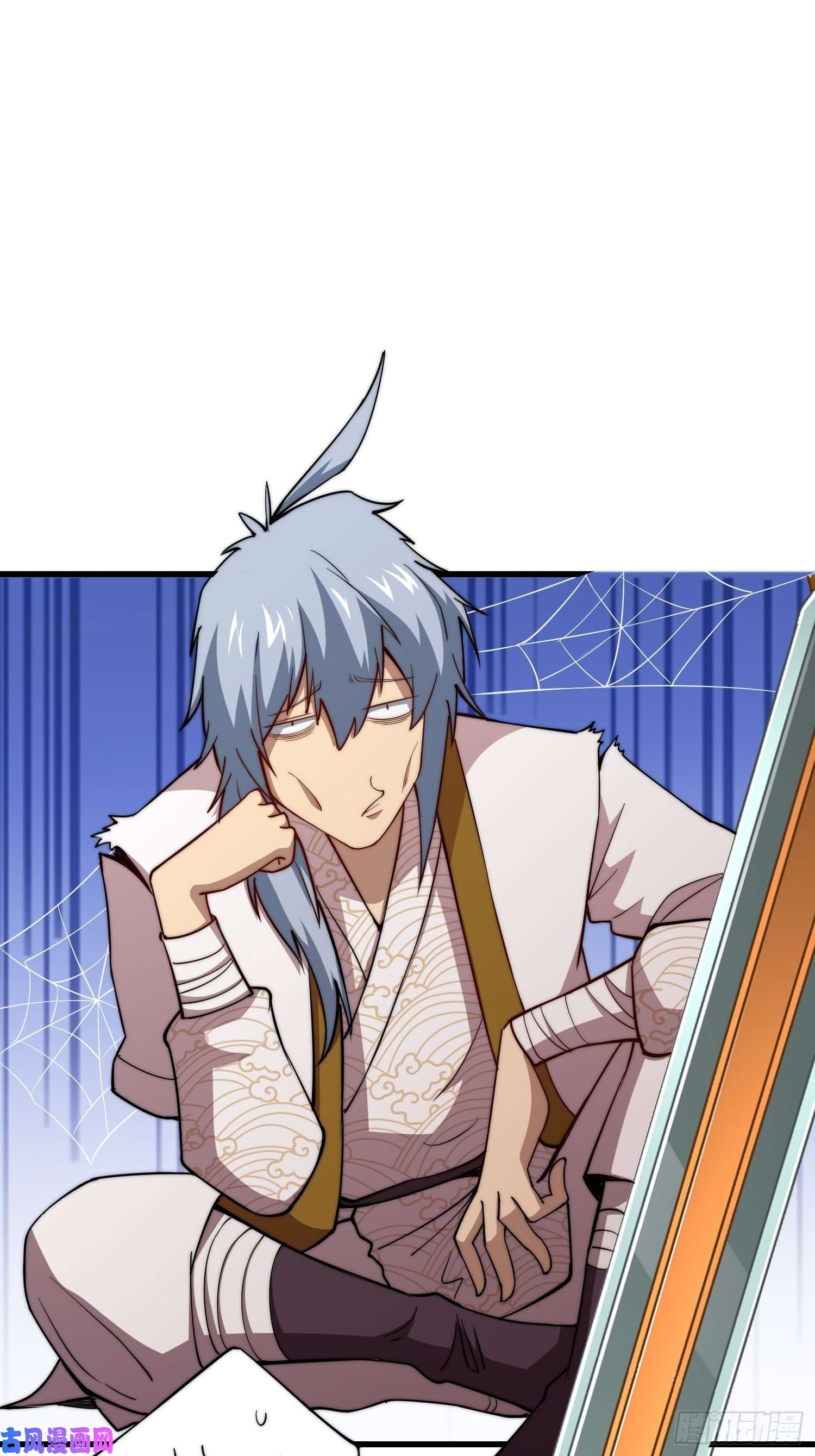 开局就无敌第13话 将妖全杀光！