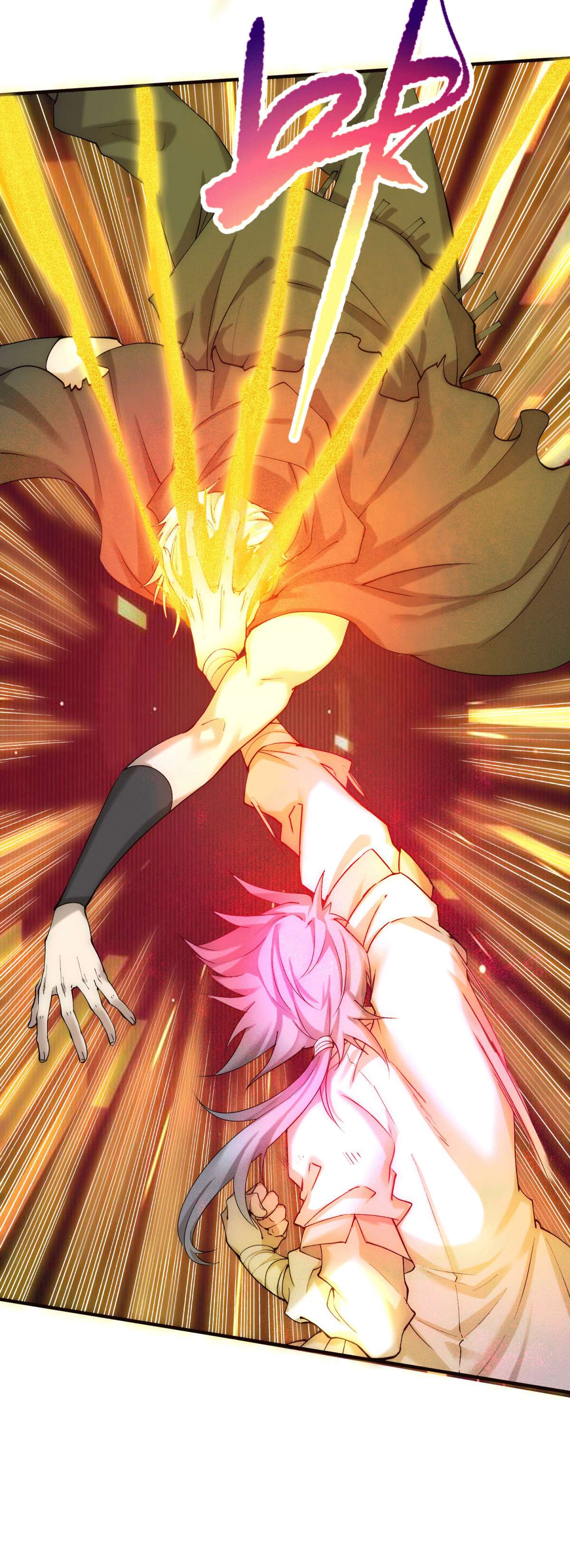 开局就无敌第12话 凡人“大战”元婴