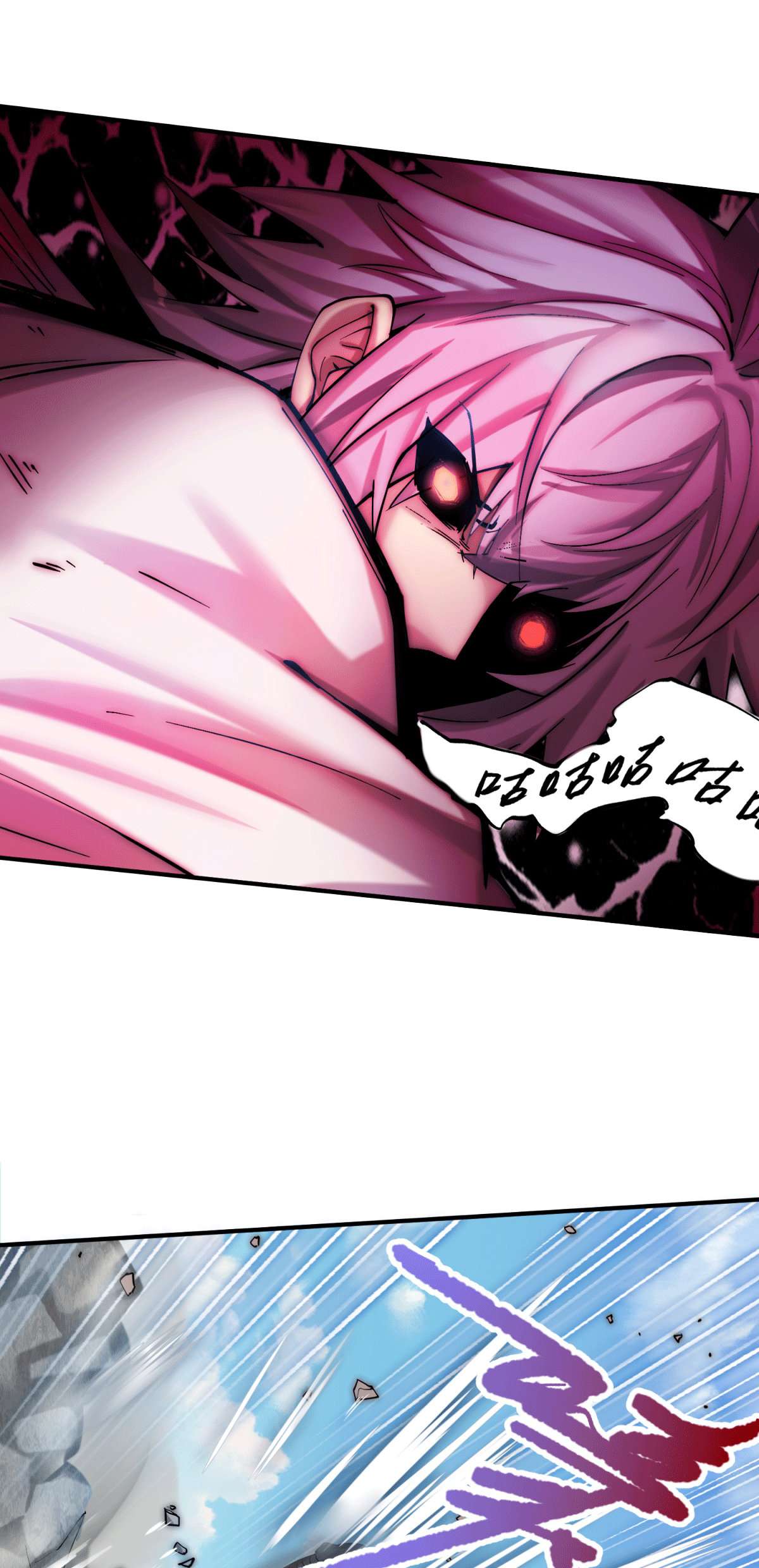 开局就无敌第12话 凡人“大战”元婴