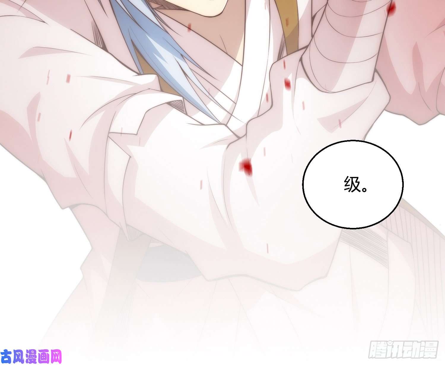 开局就无敌第15话 新技能：镜花水月