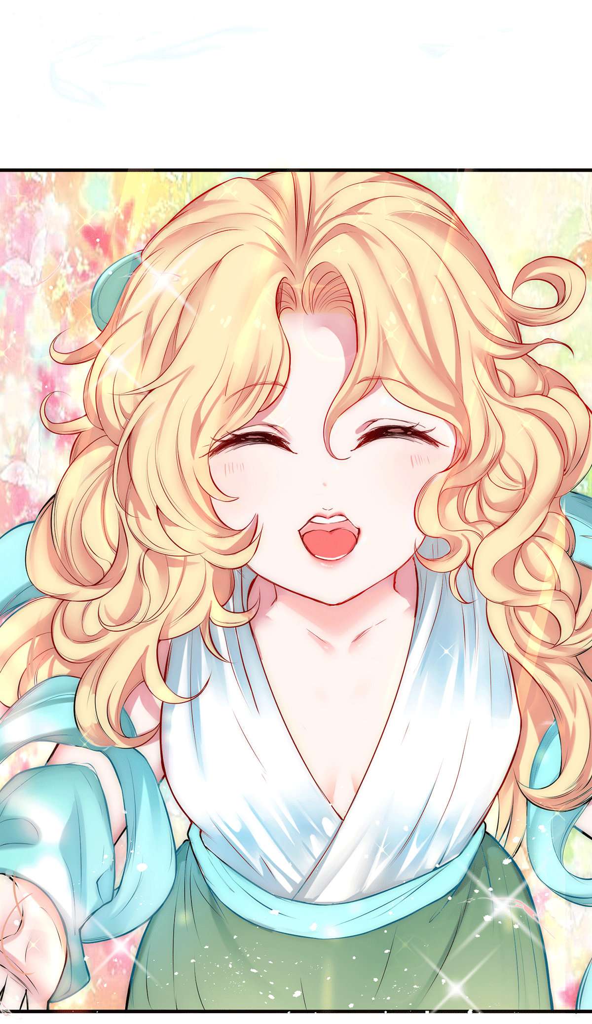 开局就无敌第16话 灵草成精