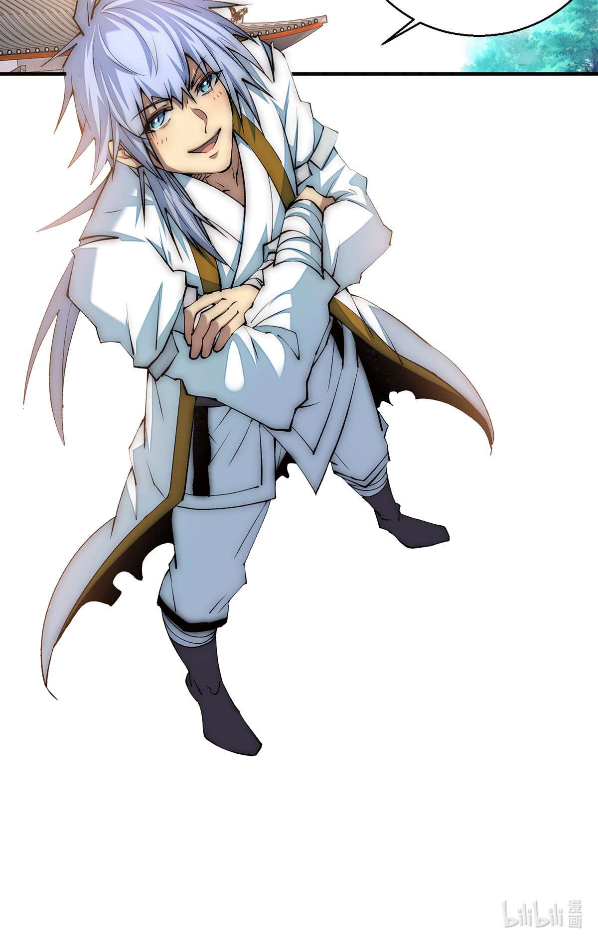 开局就无敌第16话 灵草成精