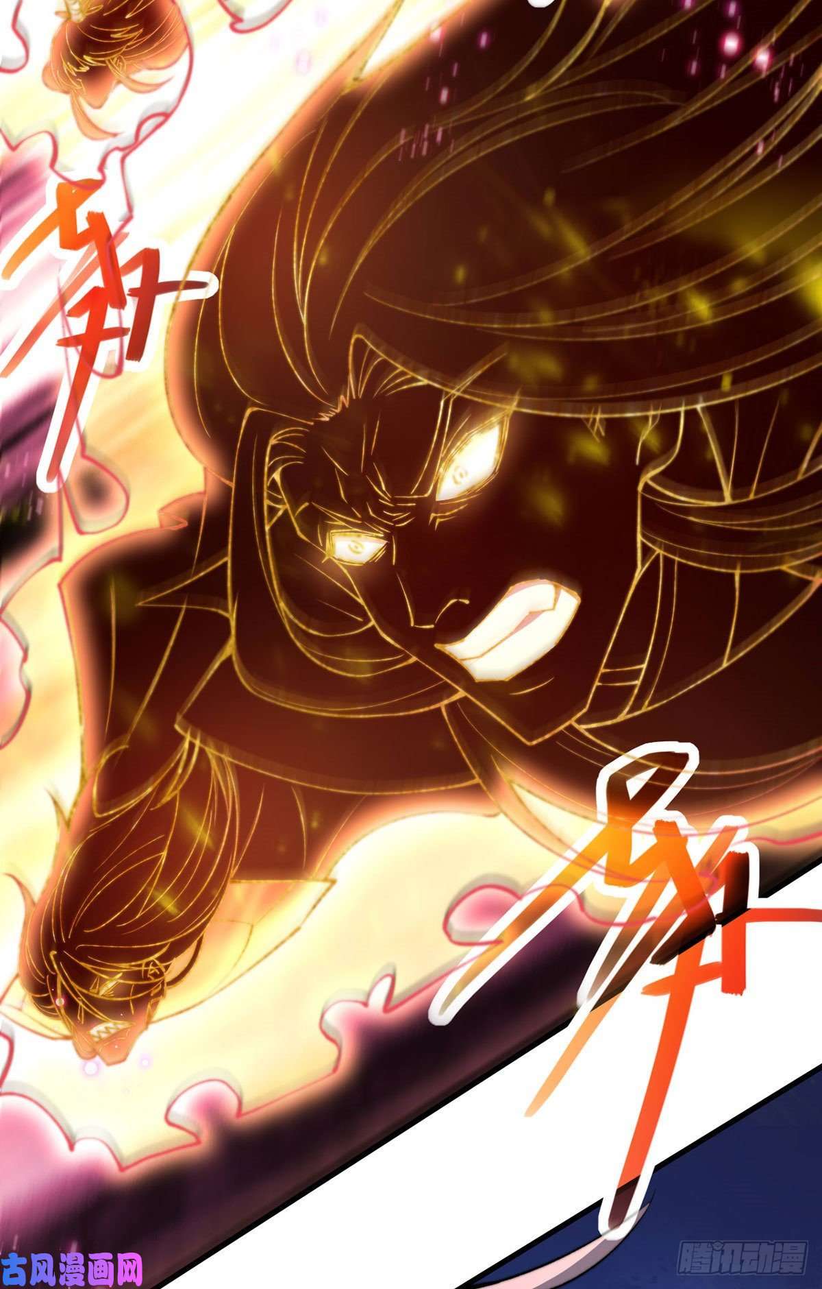 开局就无敌第19话 神火