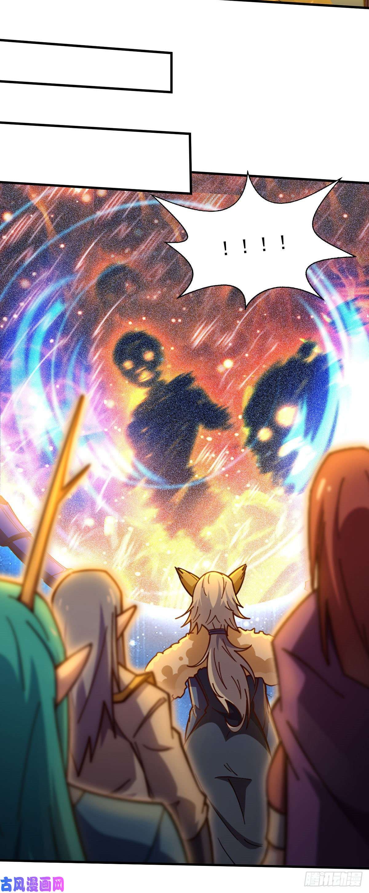 开局就无敌第19话 神火