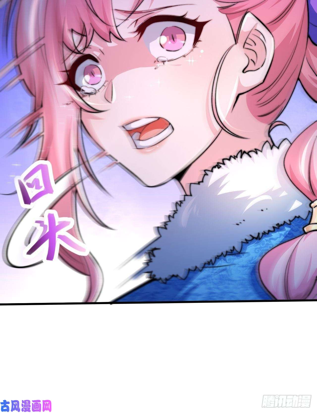 开局就无敌第21话 新的危机！