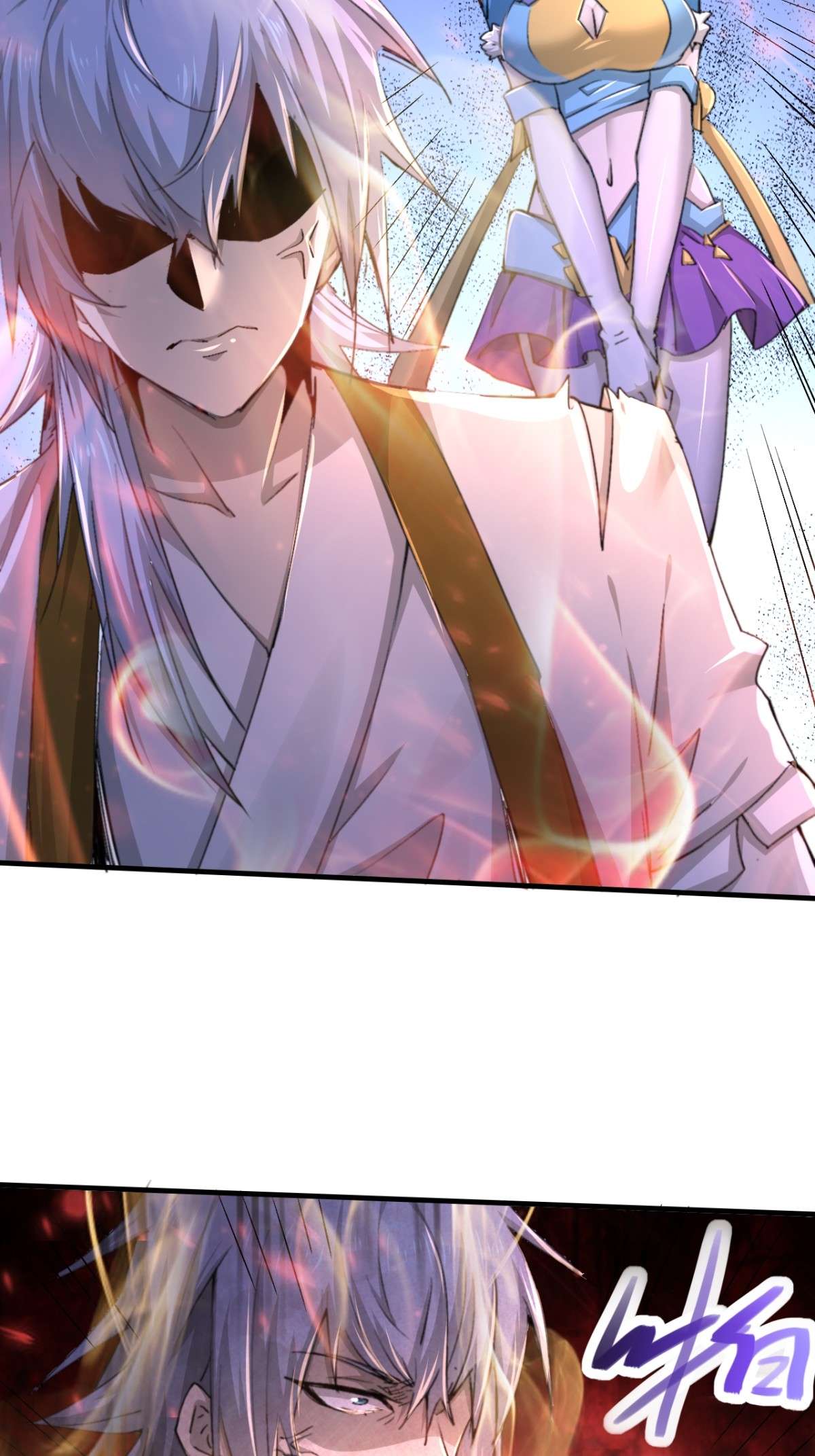 开局就无敌第18话 弑仙