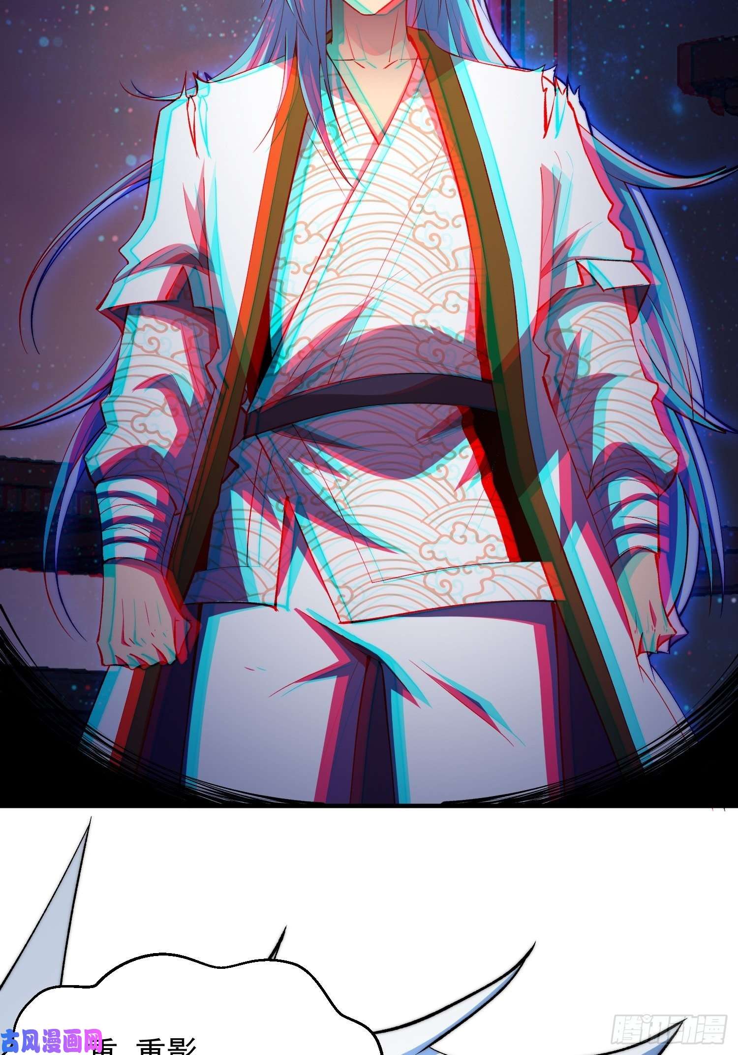 开局就无敌第22话 仙人境分身！