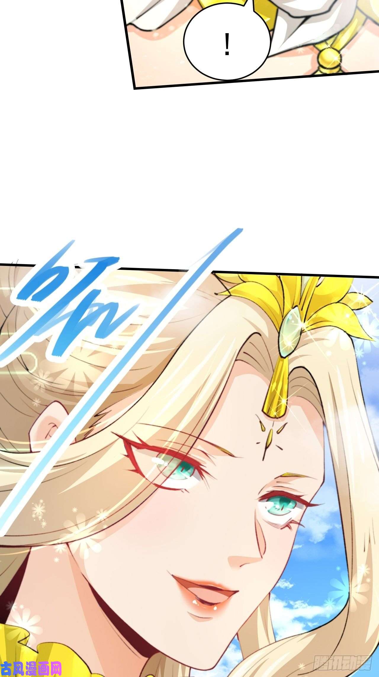 开局就无敌第22话 仙人境分身！
