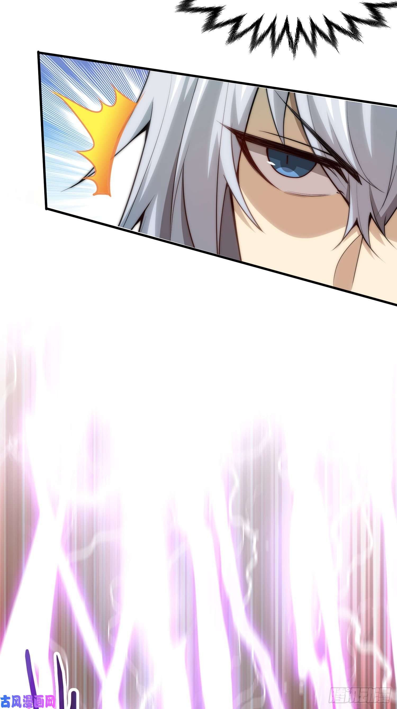 开局就无敌第25话 转世之子