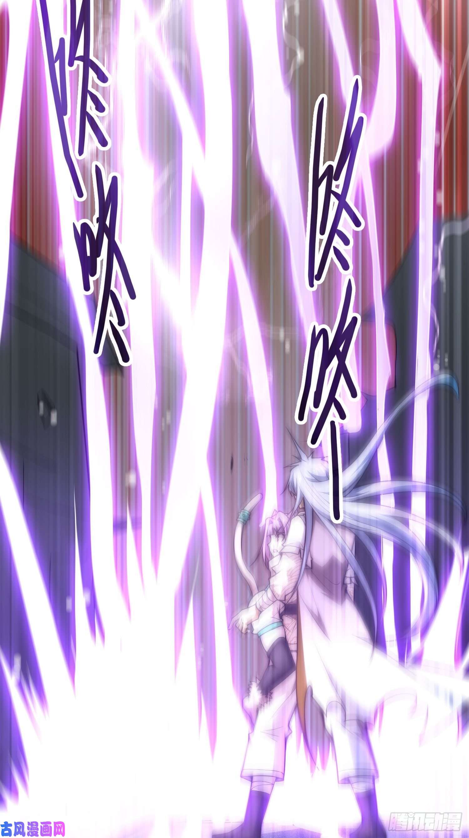 开局就无敌第25话 转世之子