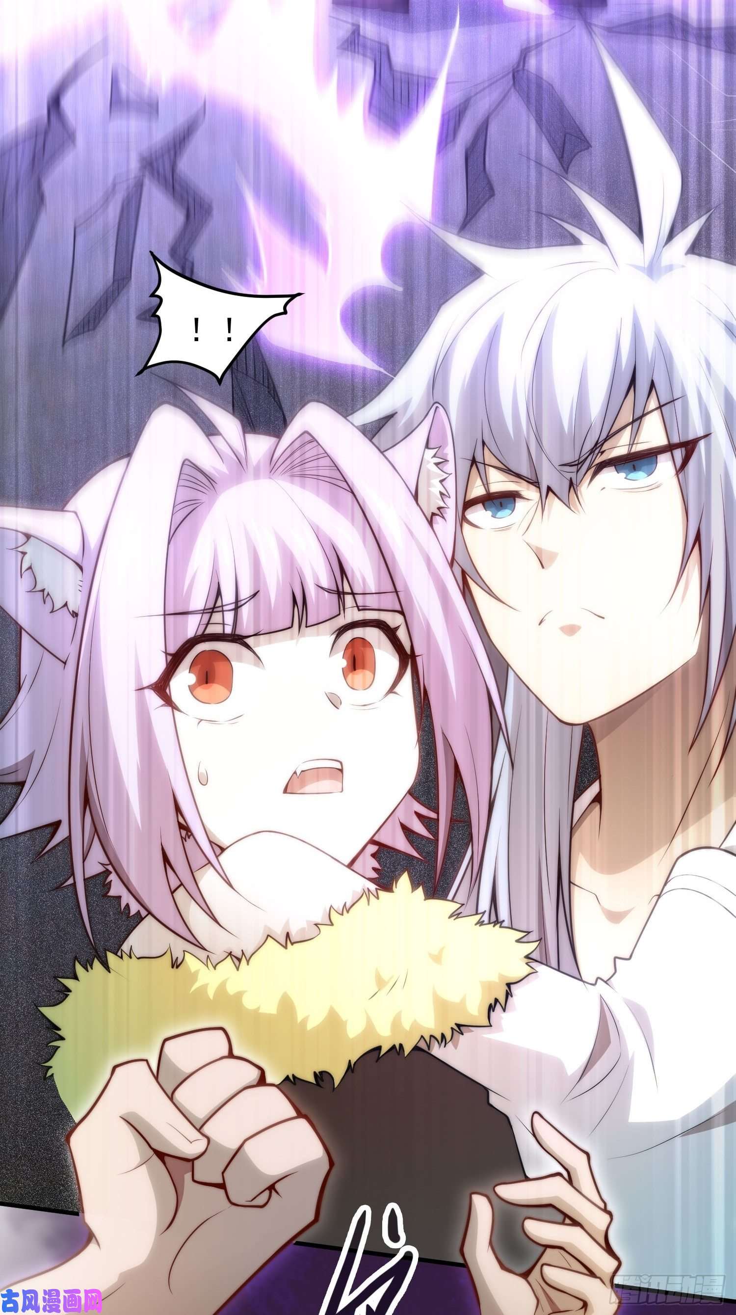 开局就无敌第25话 转世之子