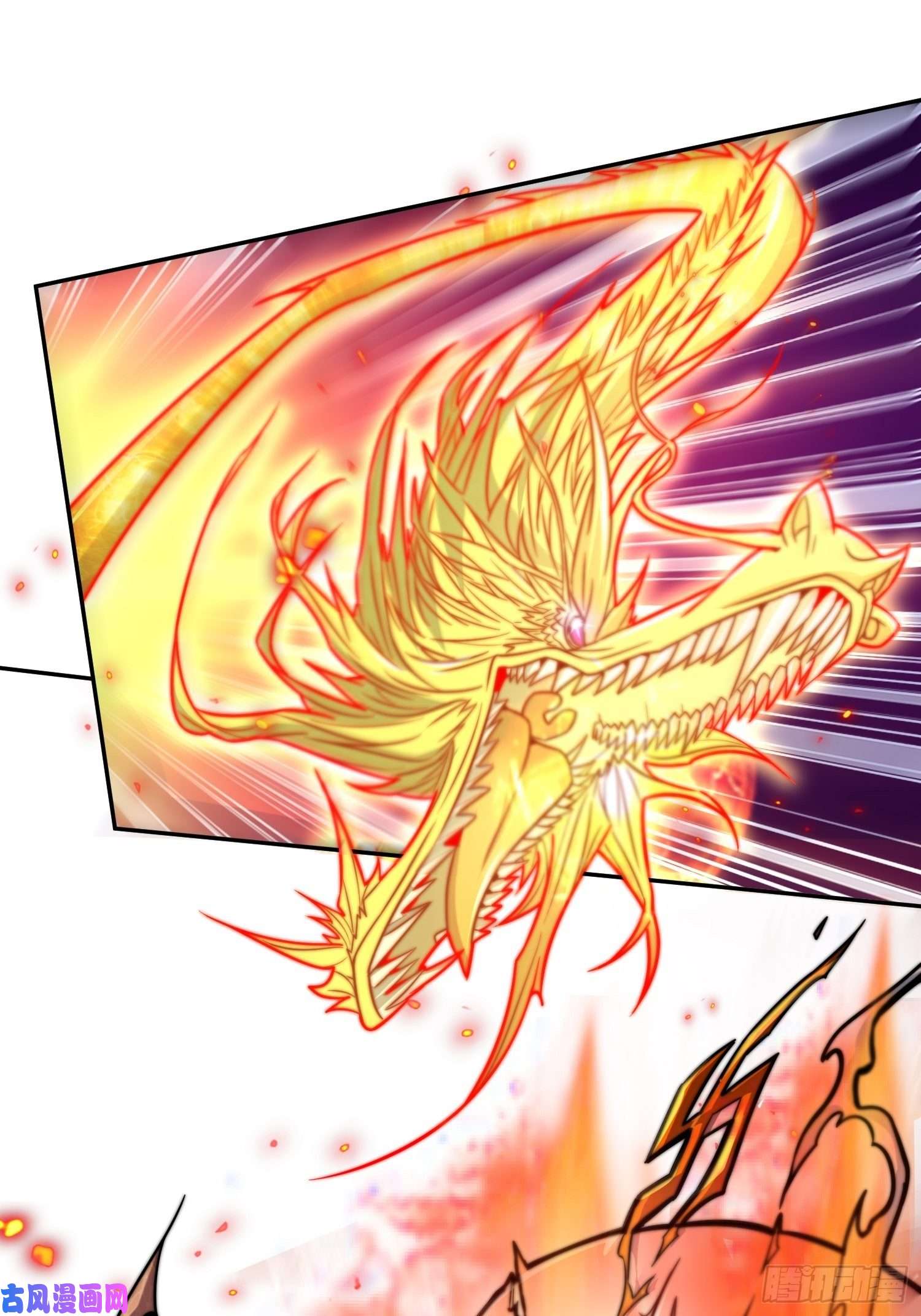 开局就无敌第25话 转世之子