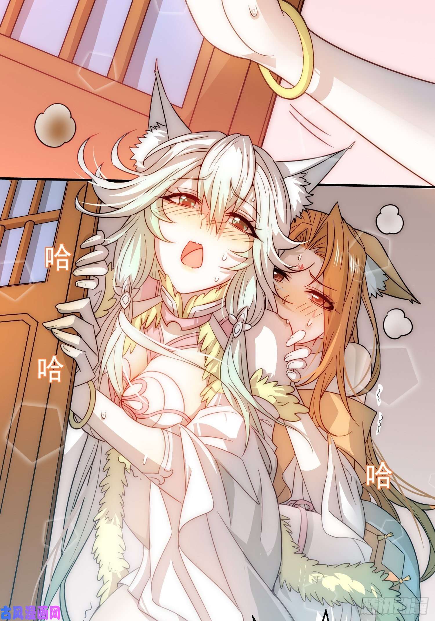 开局就无敌第26话 恶鬼来袭