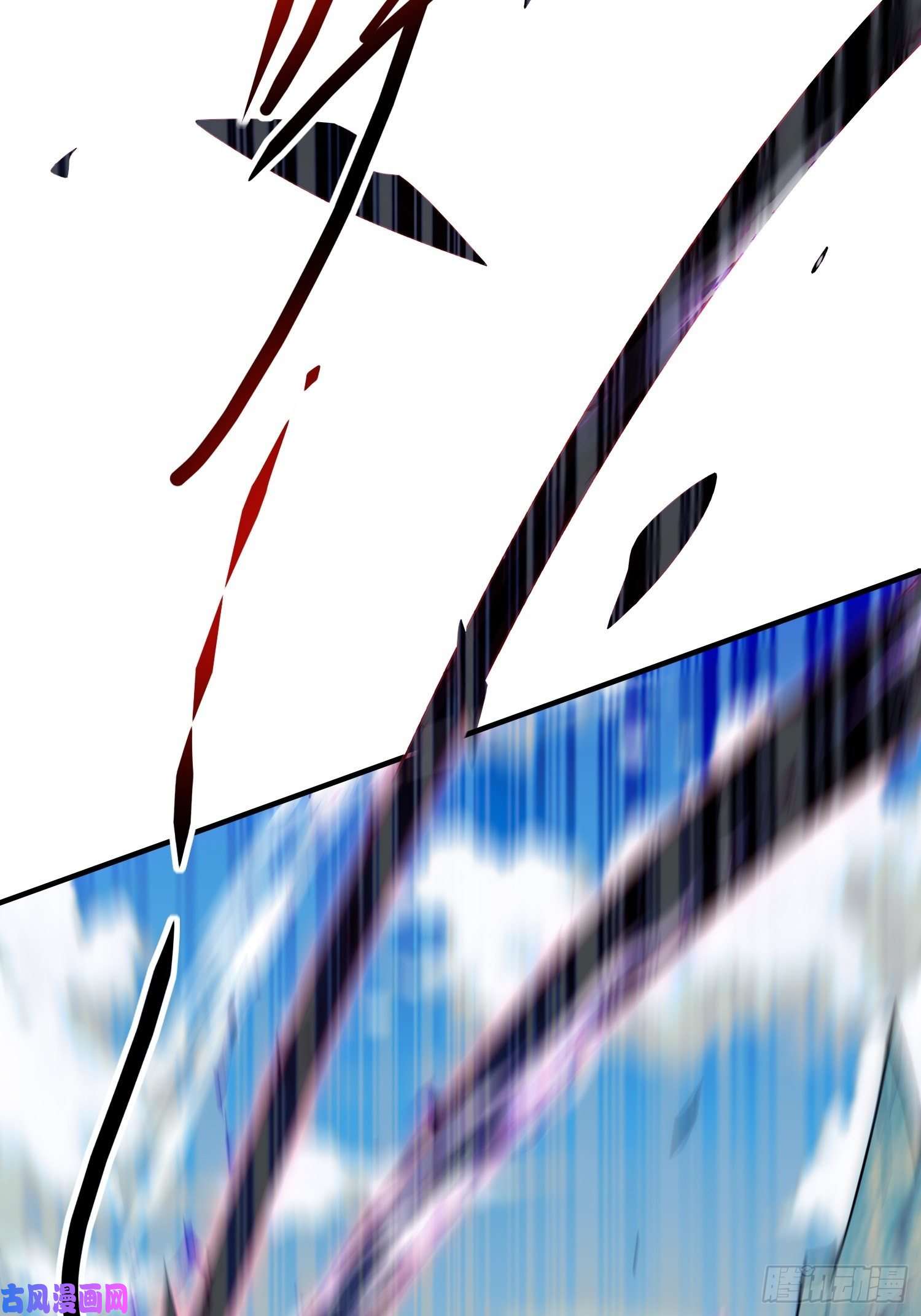 开局就无敌第26话 恶鬼来袭