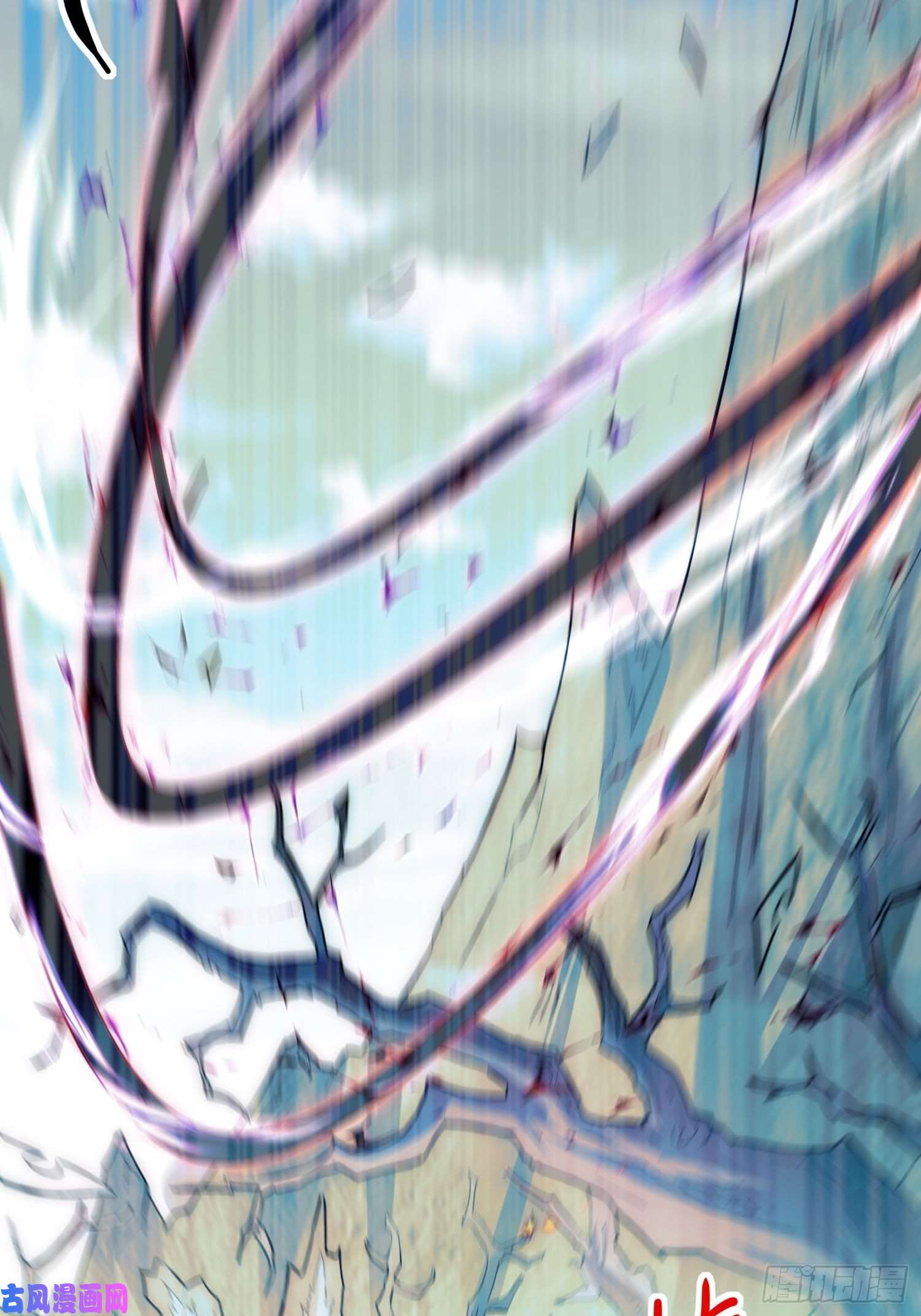 开局就无敌第26话 恶鬼来袭