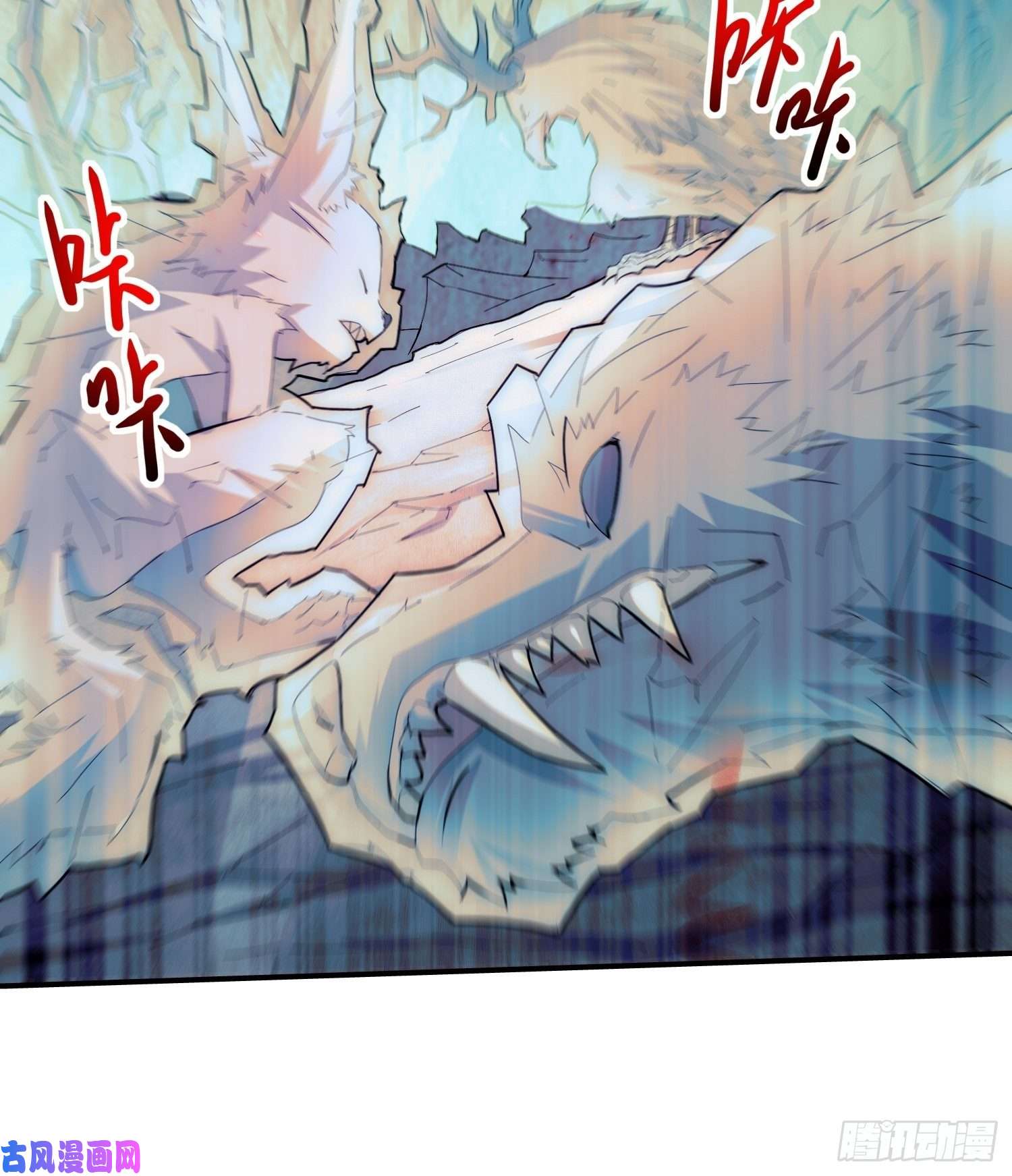 开局就无敌第26话 恶鬼来袭