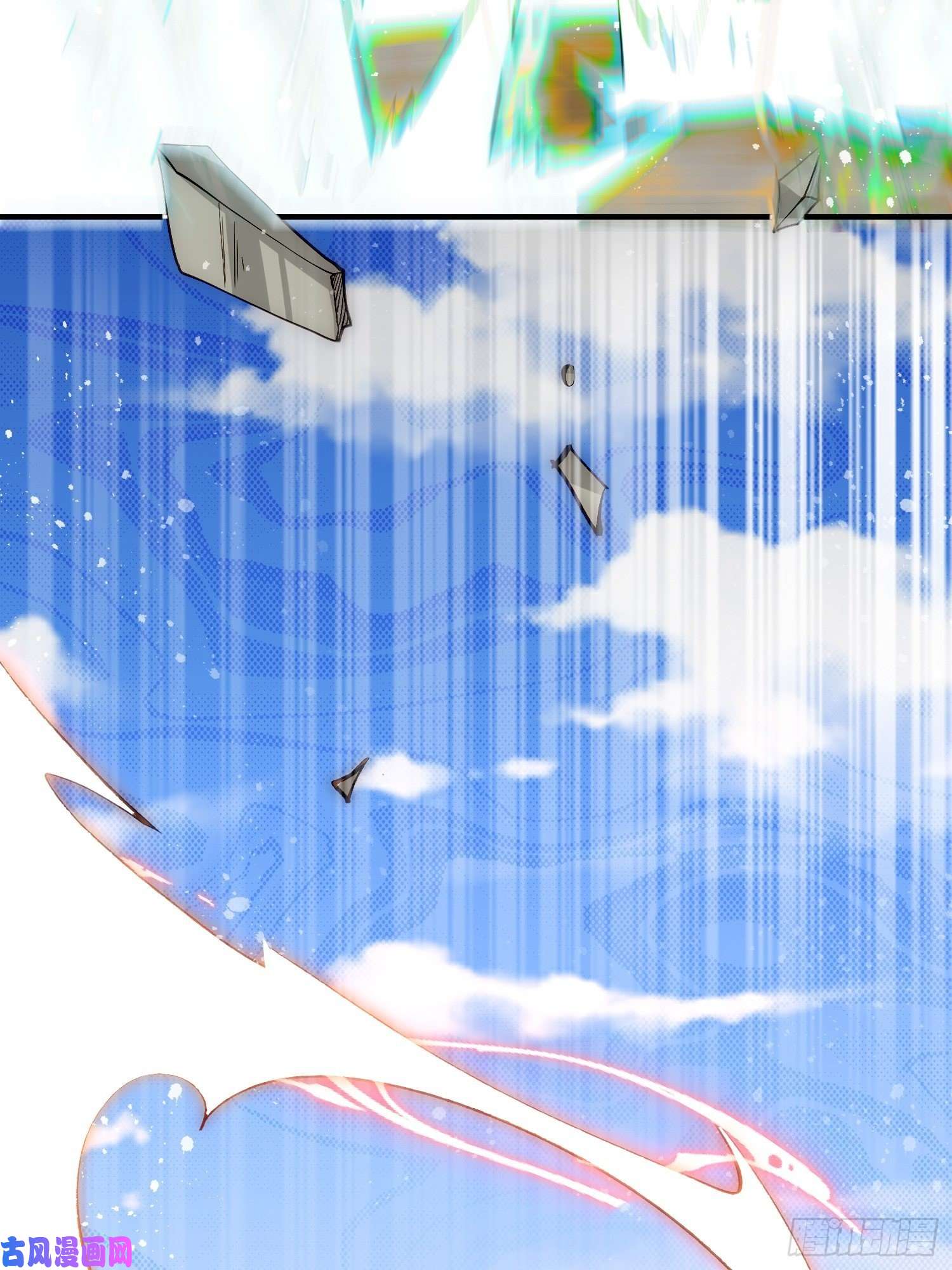 开局就无敌第26话 恶鬼来袭