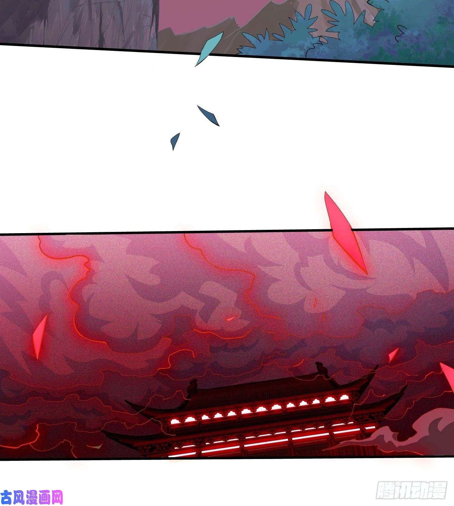 开局就无敌第26话 恶鬼来袭