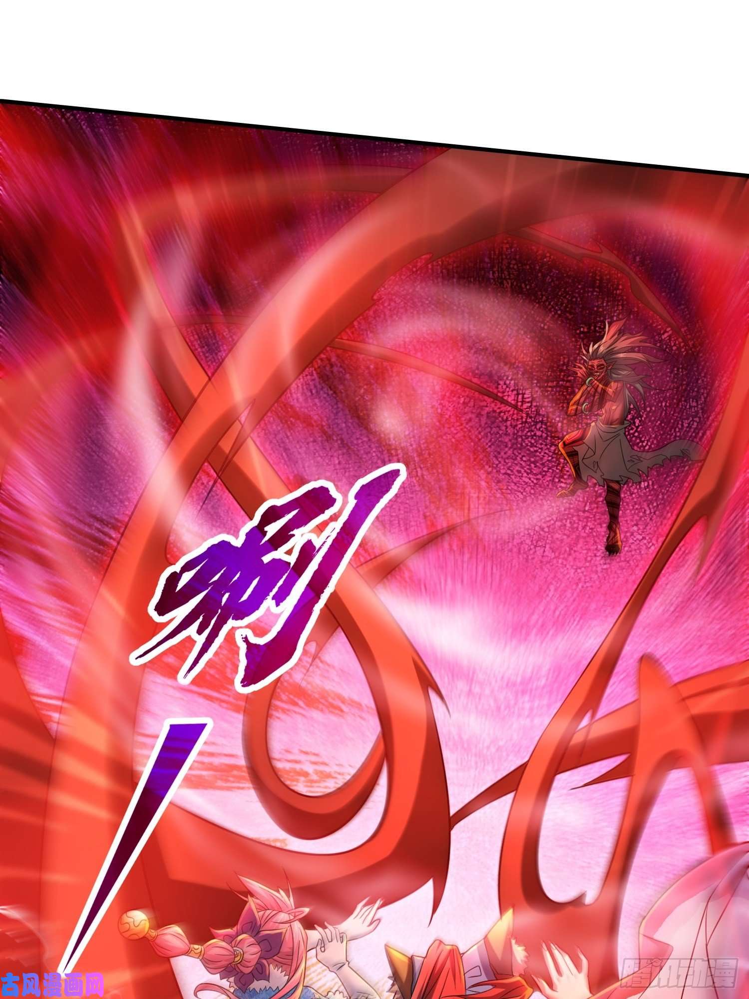 开局就无敌第26话 恶鬼来袭